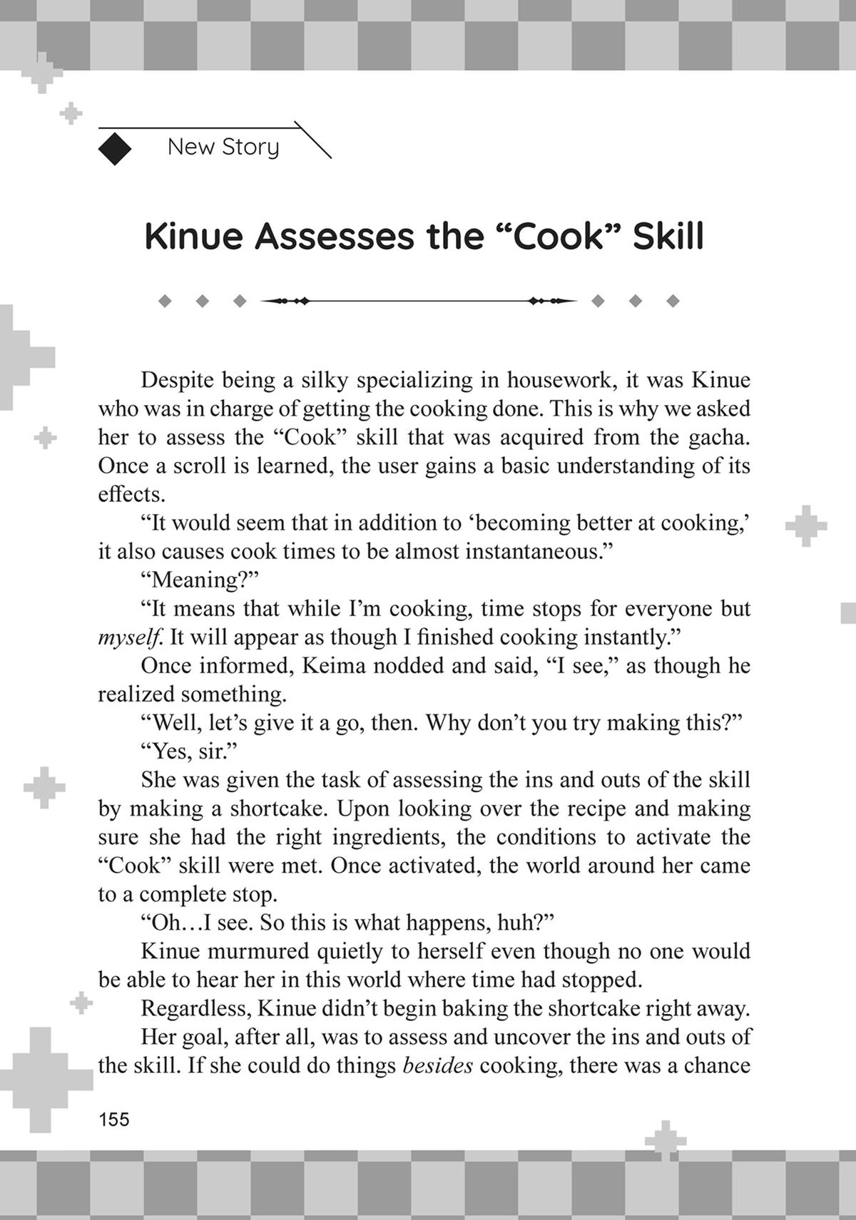 Lazy Dungeon Master Chapter 52 25