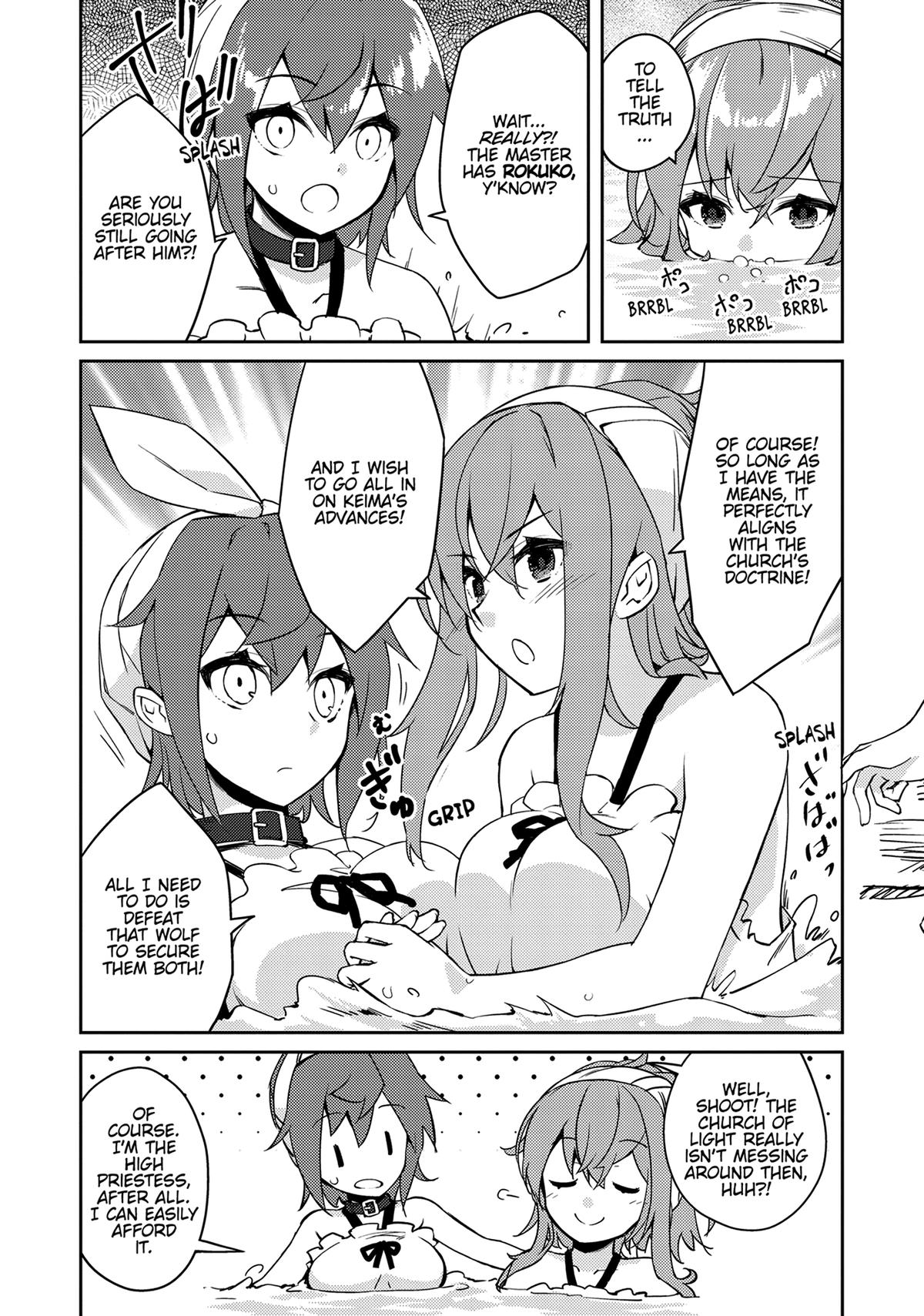 Lazy Dungeon Master Chapter 53 20