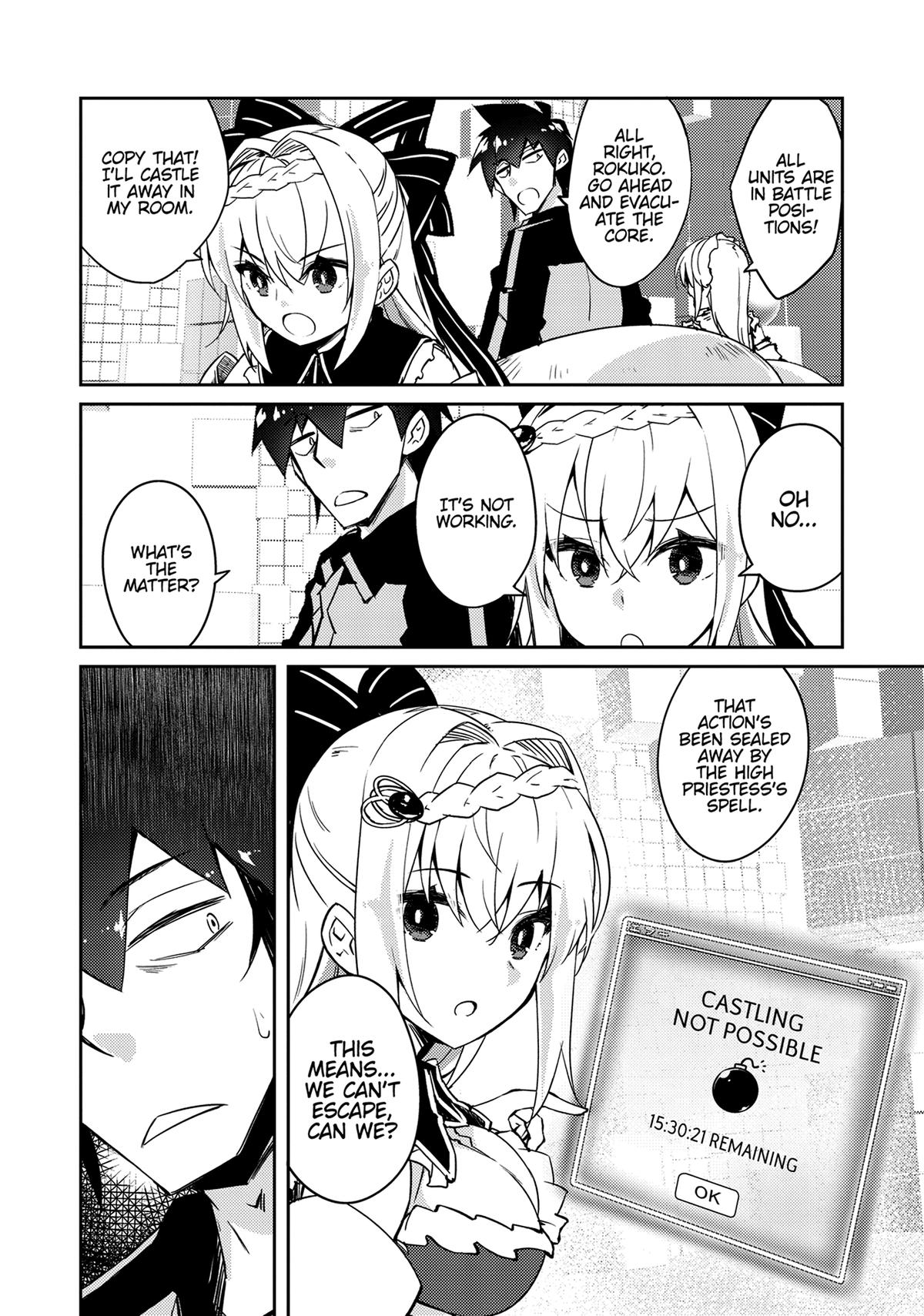 Lazy Dungeon Master Chapter 54 8