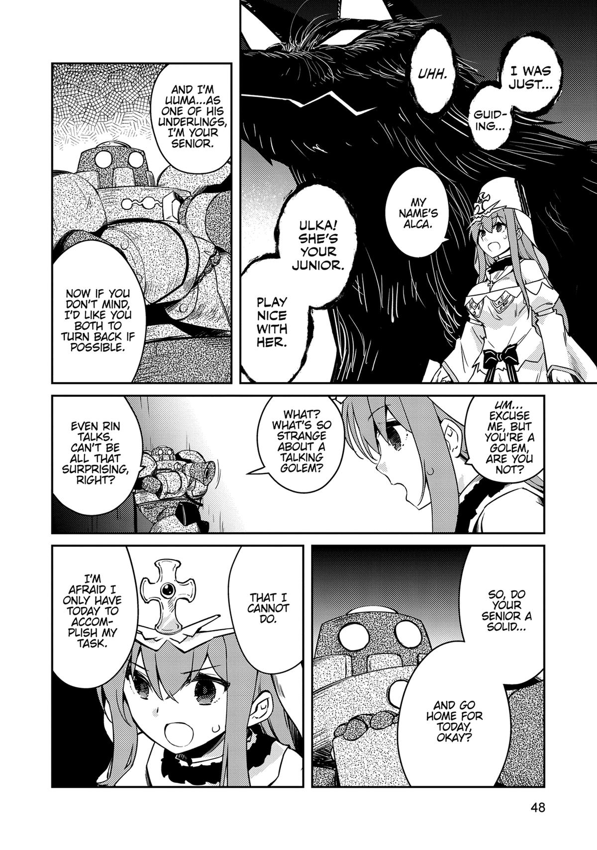 Lazy Dungeon Master Chapter 54 20