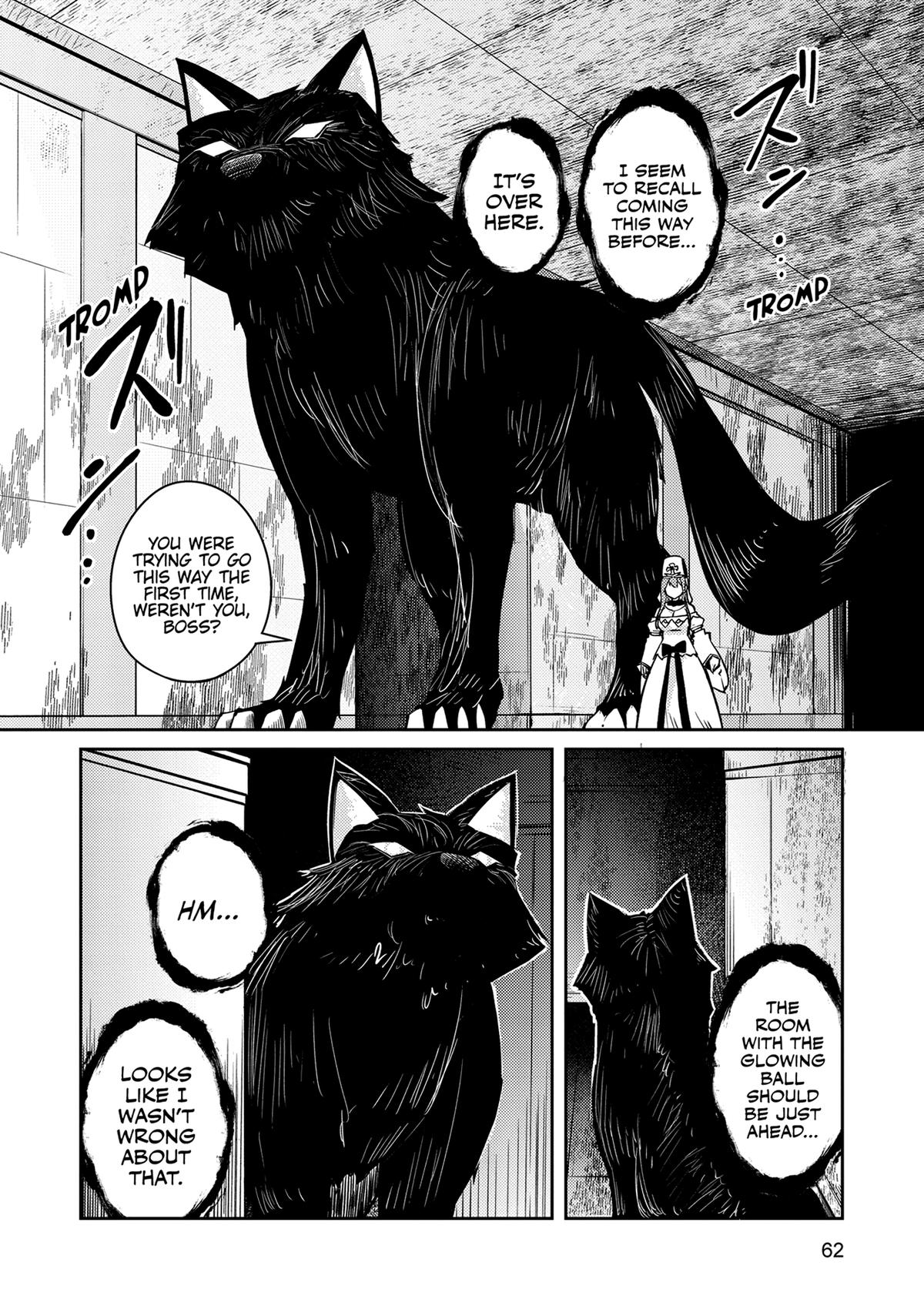 Lazy Dungeon Master Chapter 55 9