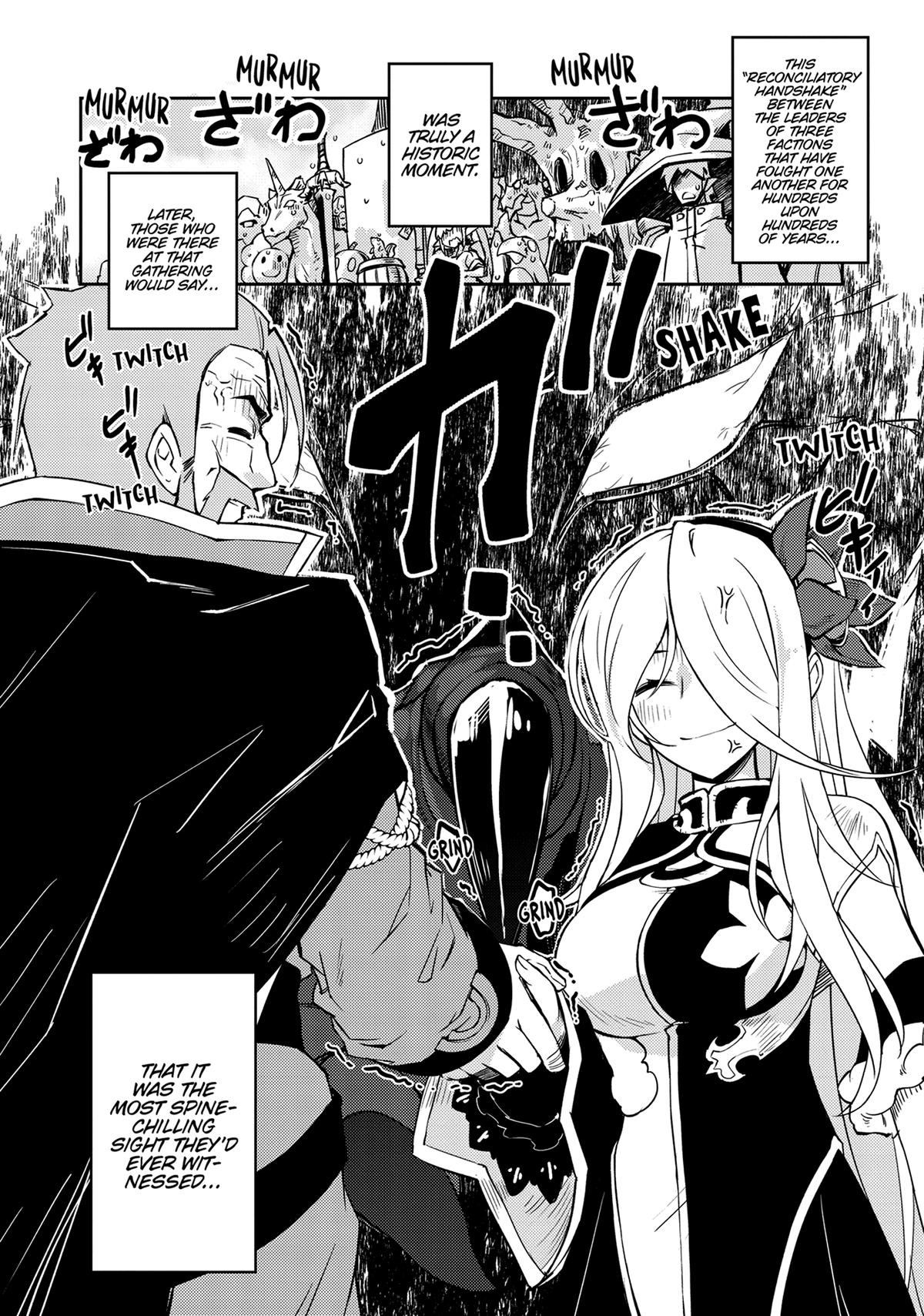 Lazy Dungeon Master Chapter 58 17