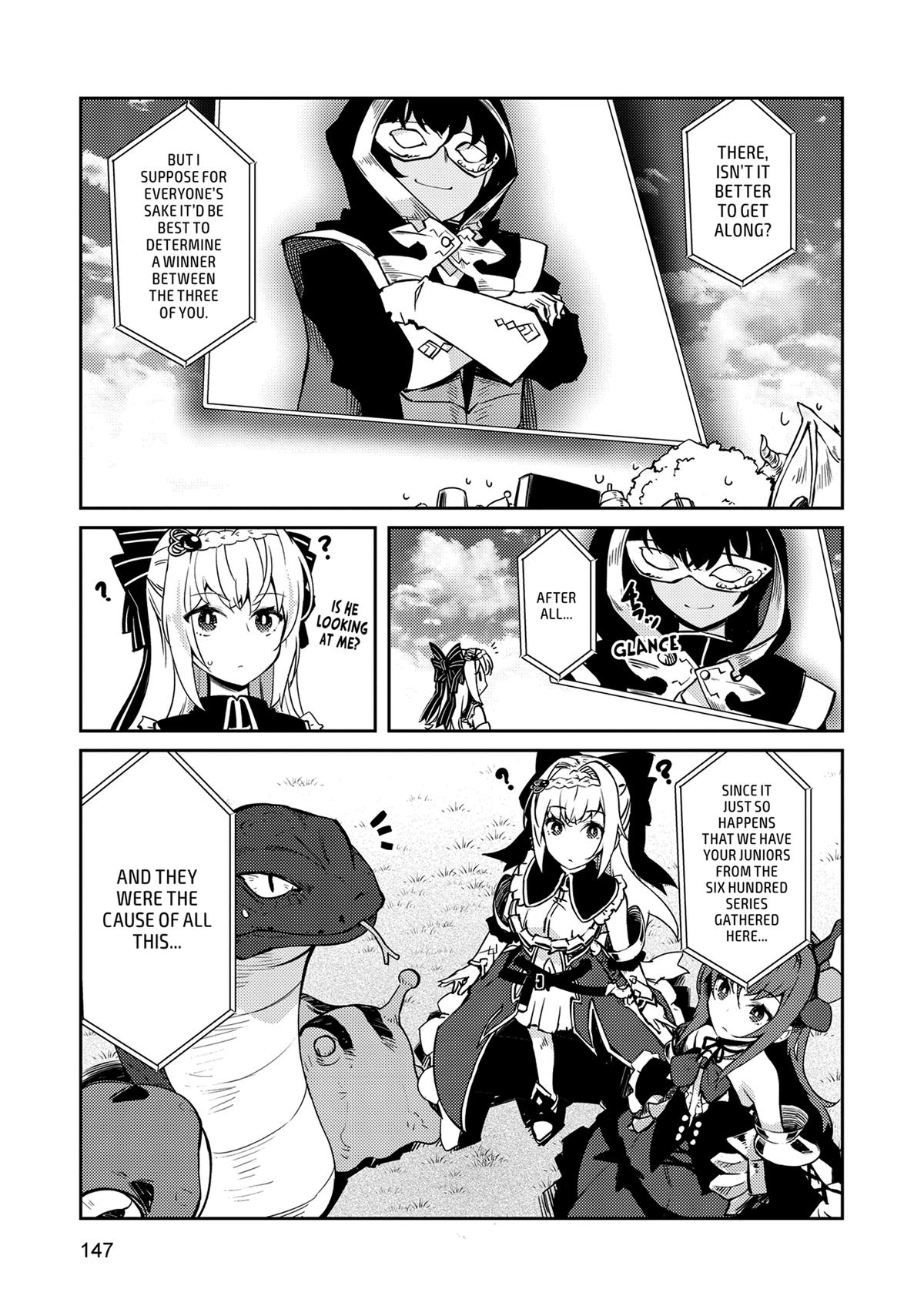 Lazy Dungeon Master Chapter 58 18