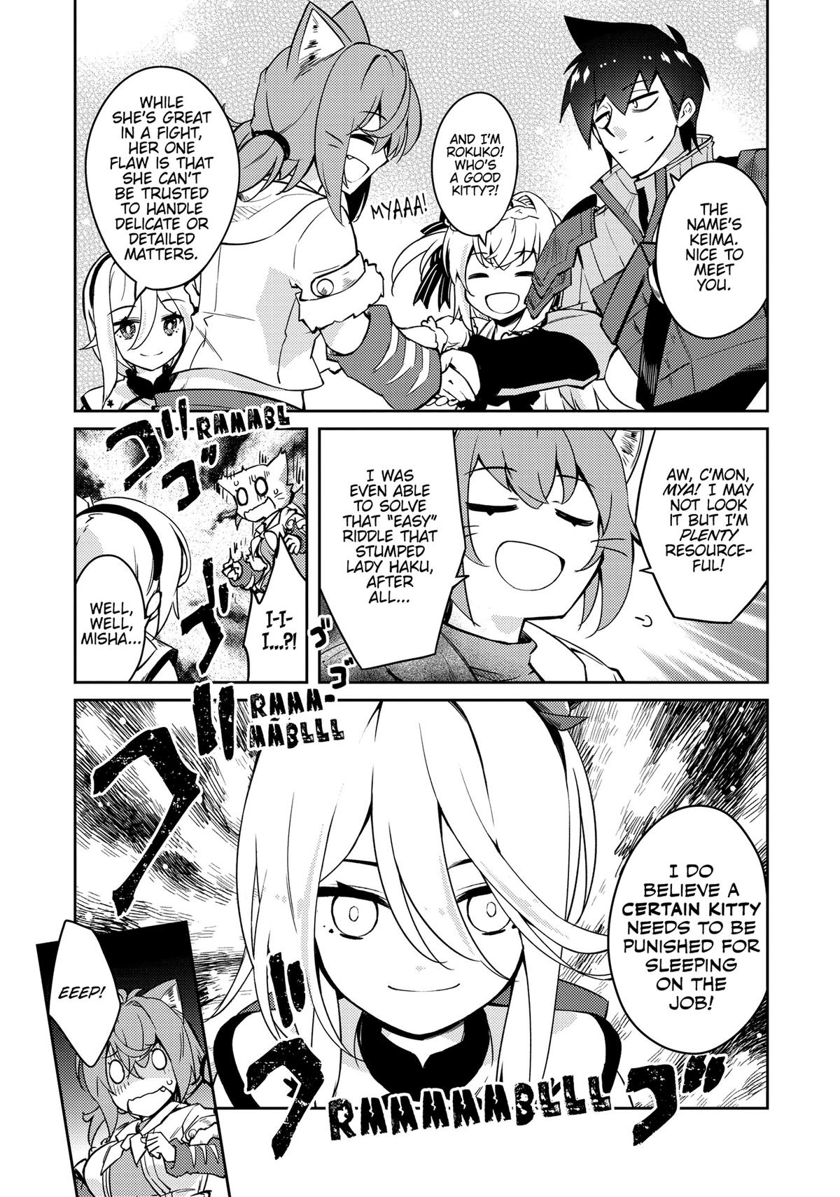 Lazy Dungeon Master Chapter 59 27