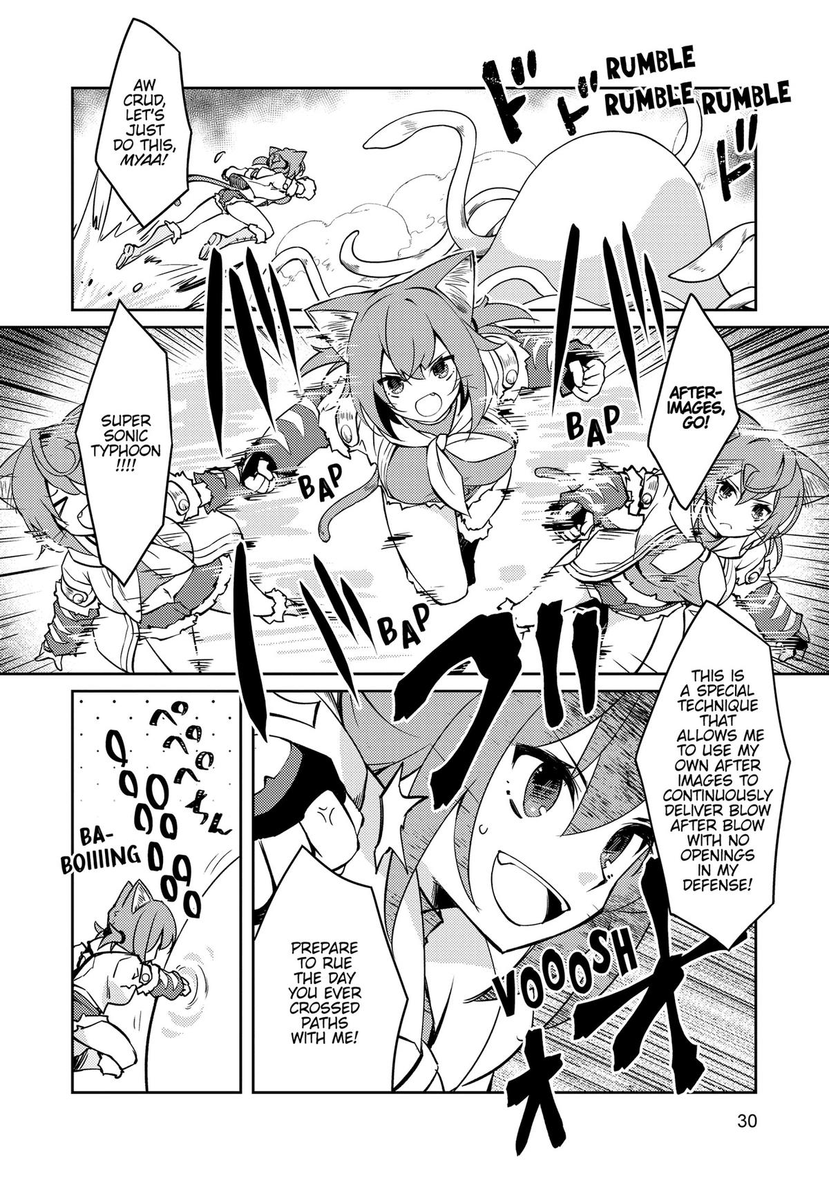 Lazy Dungeon Master Chapter 59 30