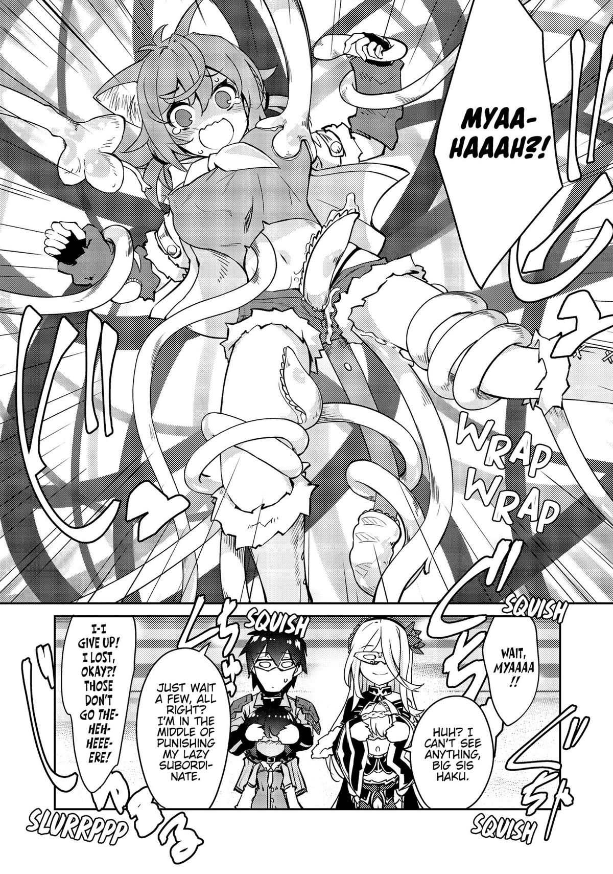 Lazy Dungeon Master Chapter 59 31