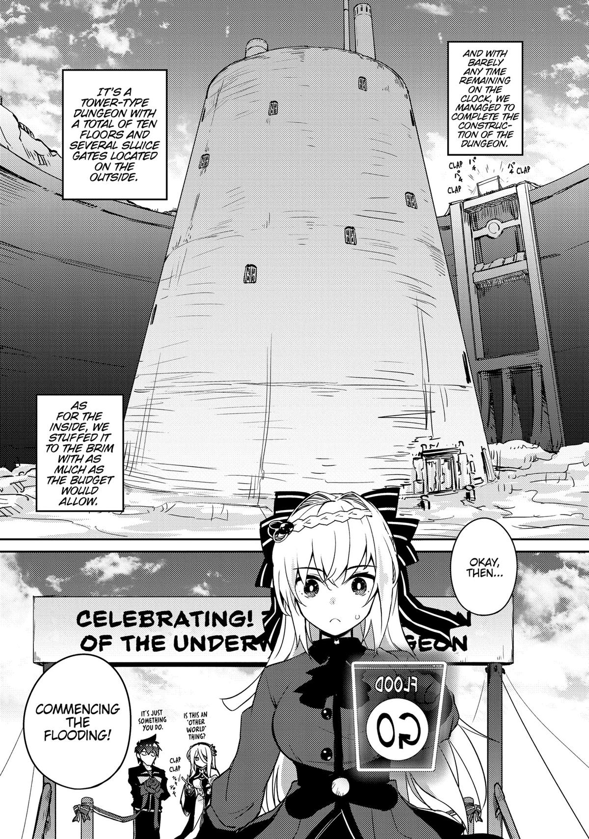 Lazy Dungeon Master Chapter 60 17