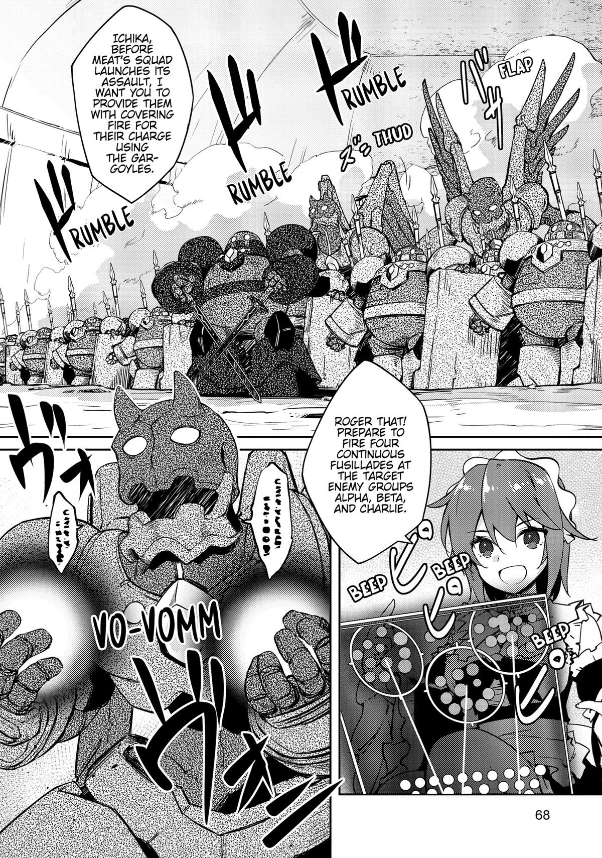 Lazy Dungeon Master Chapter 61 6