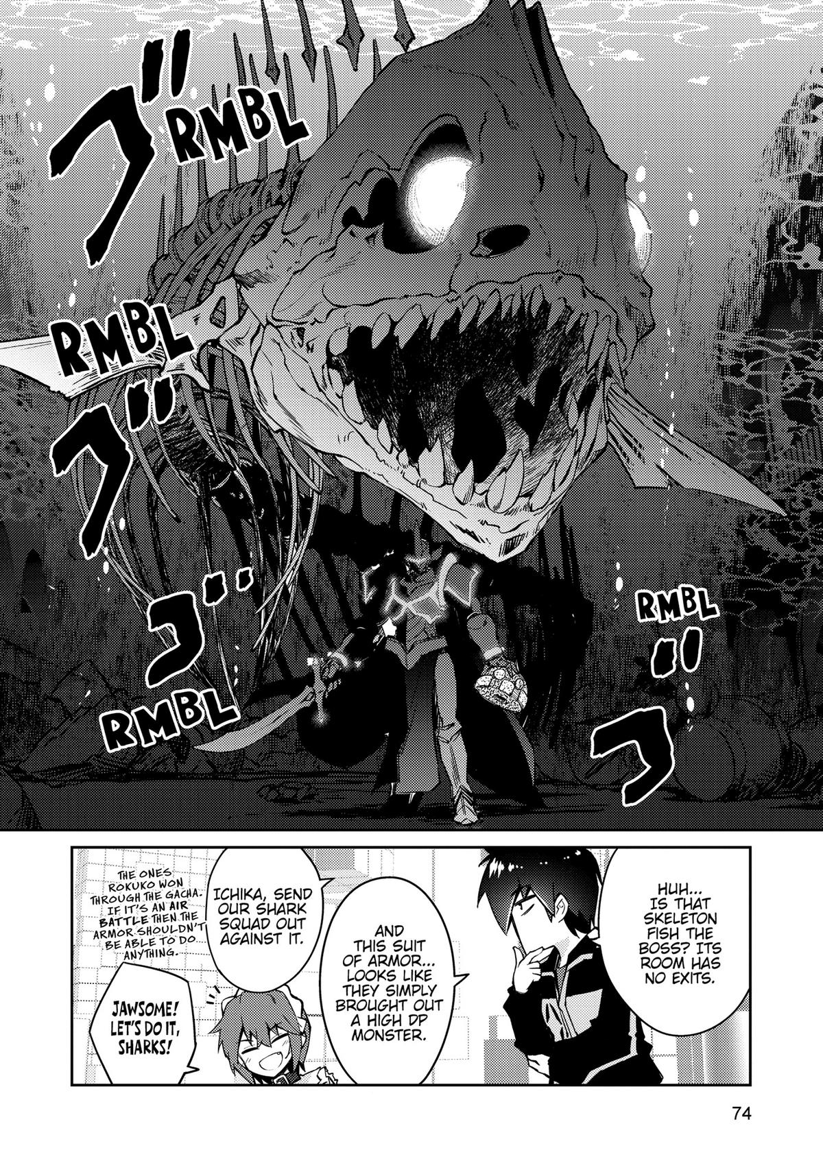 Lazy Dungeon Master Chapter 61 12