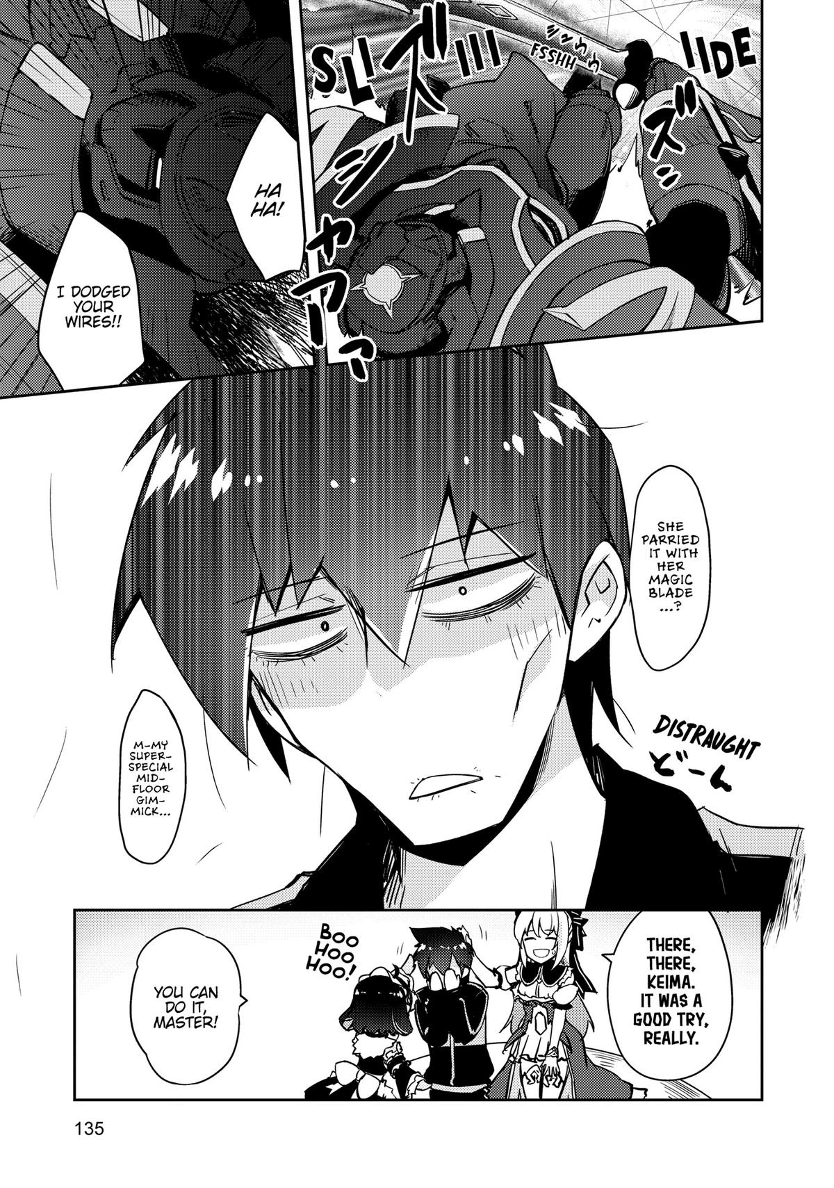 Lazy Dungeon Master Chapter 63 25