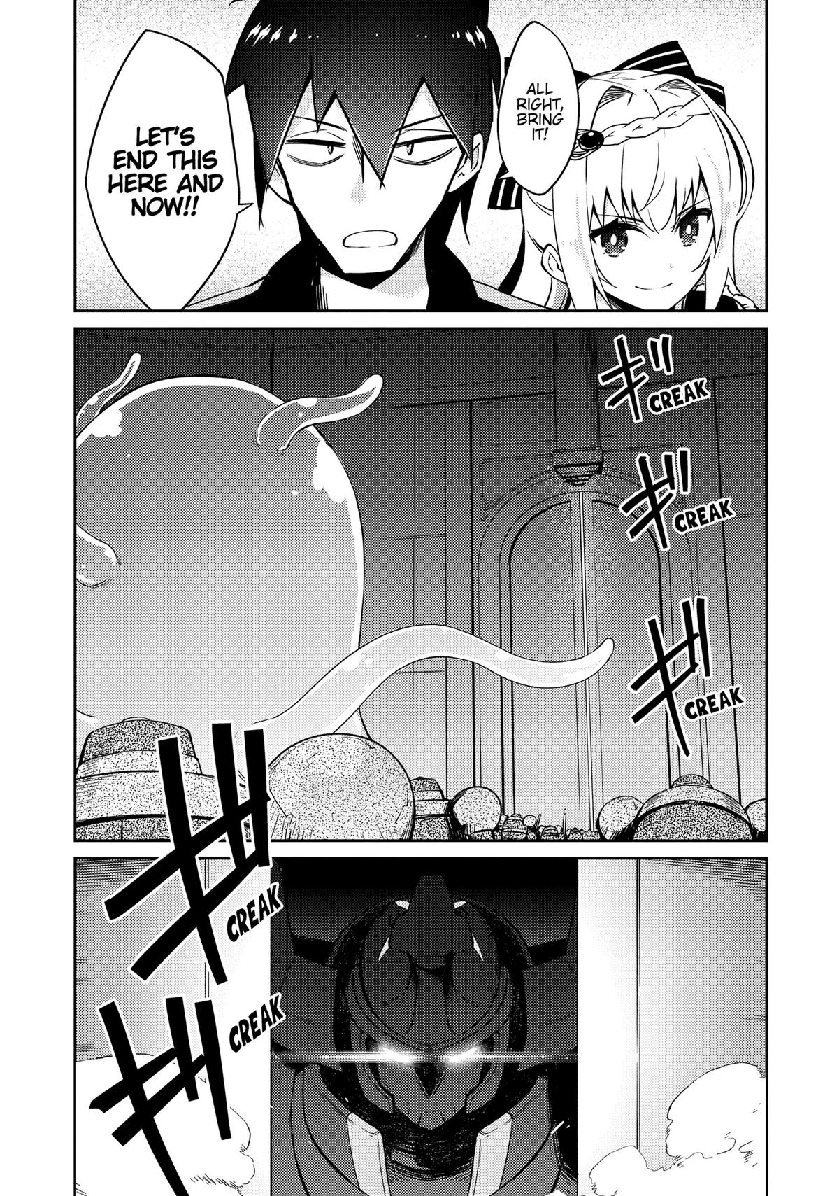 Lazy Dungeon Master Chapter 64 9