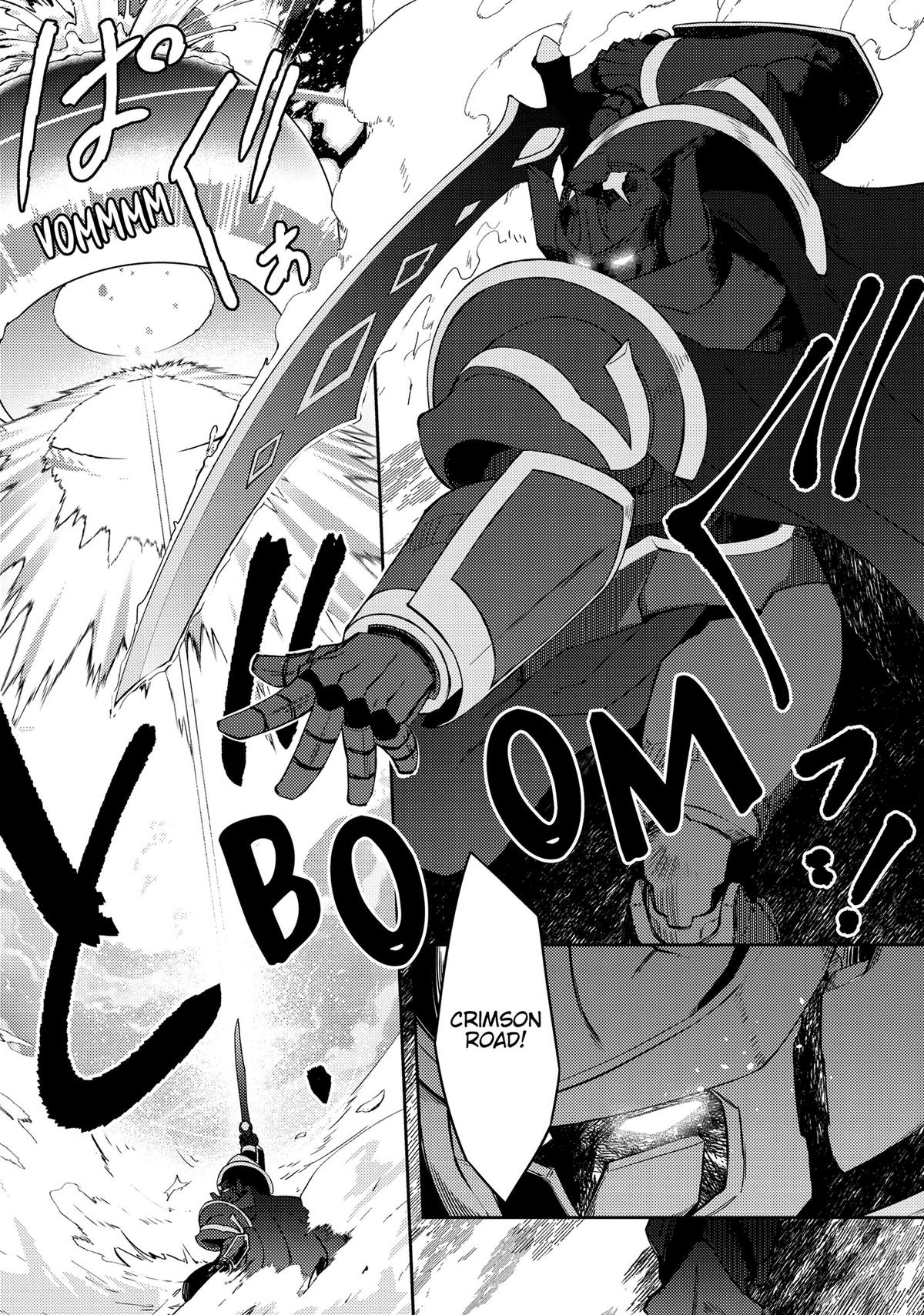 Lazy Dungeon Master Chapter 64 12