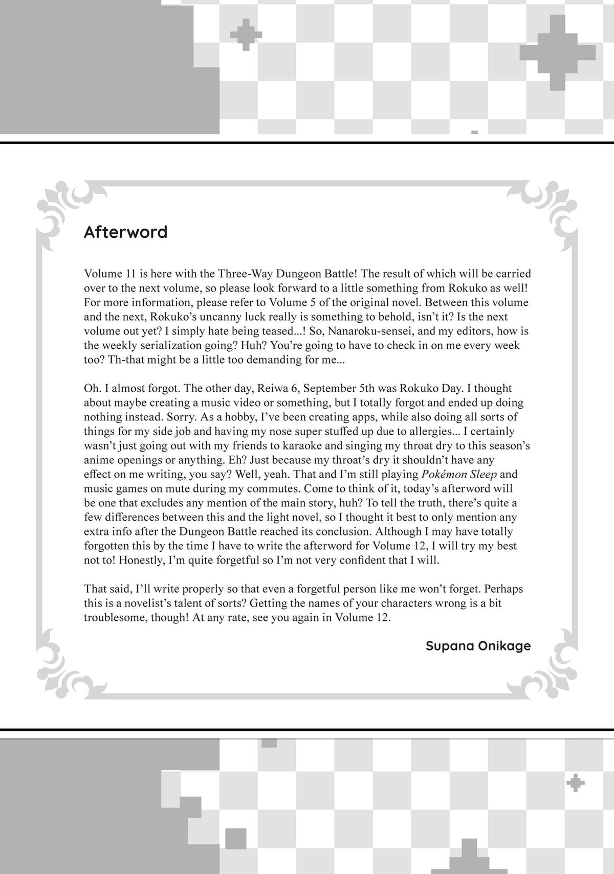 Lazy Dungeon Master Chapter 64 25