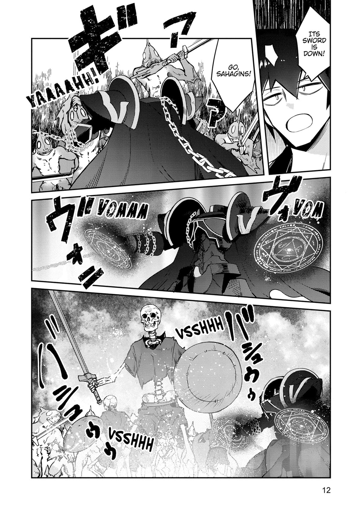 Lazy Dungeon Master Chapter 65 13