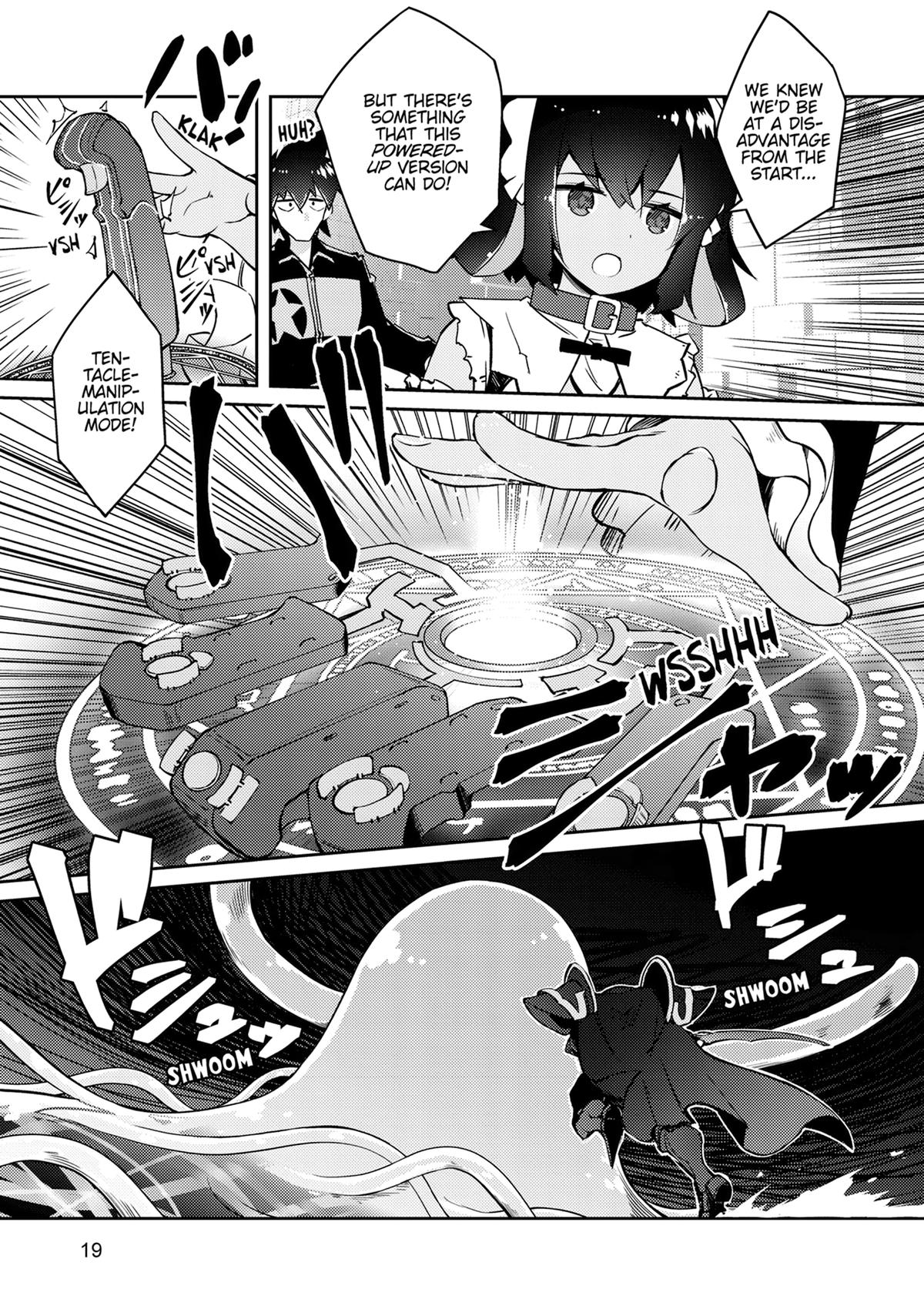 Lazy Dungeon Master Chapter 65 20