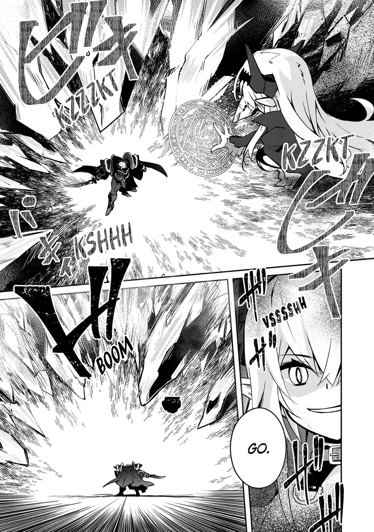 Lazy Dungeon Master Chapter 66 9