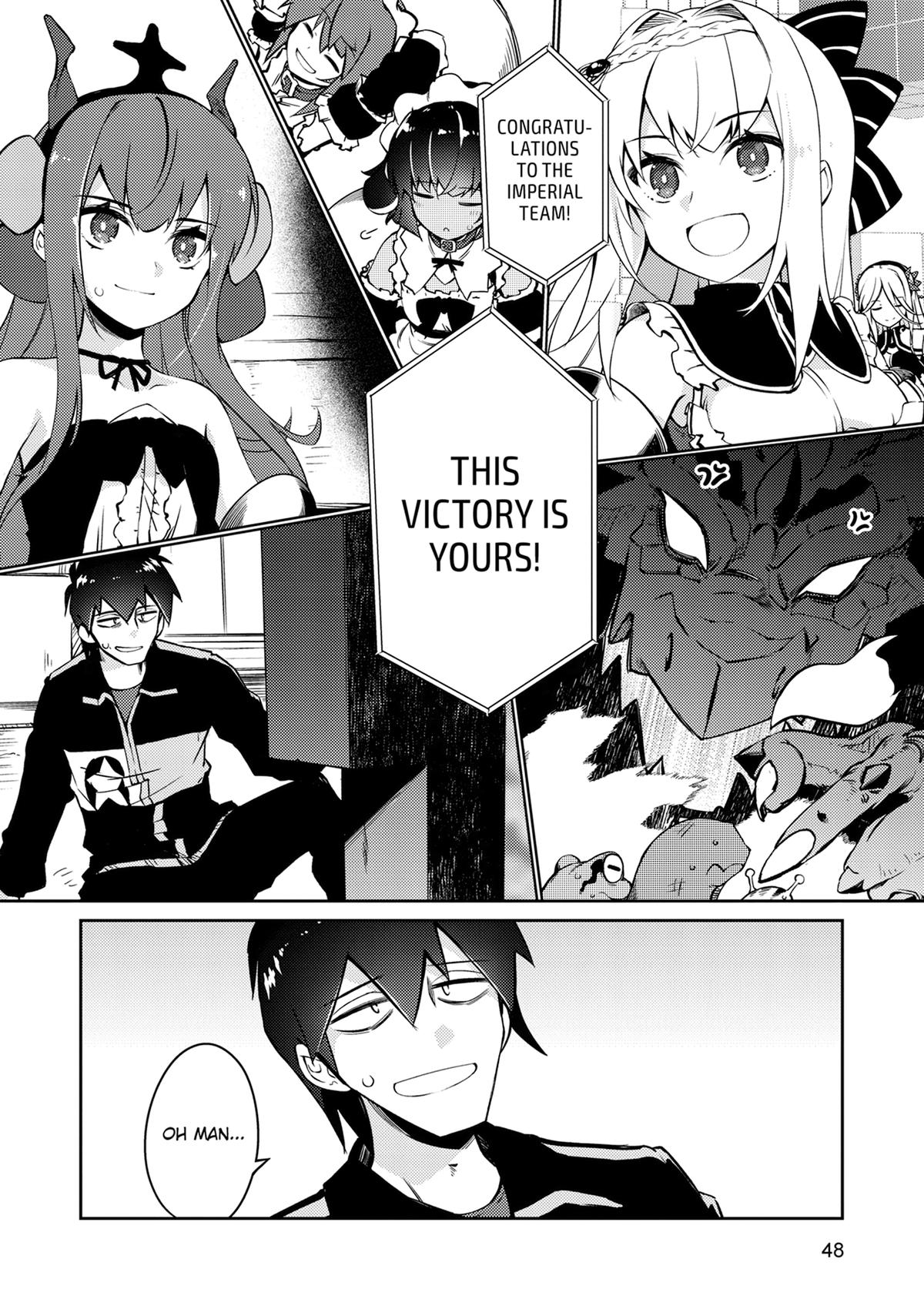 Lazy Dungeon Master Chapter 66 17