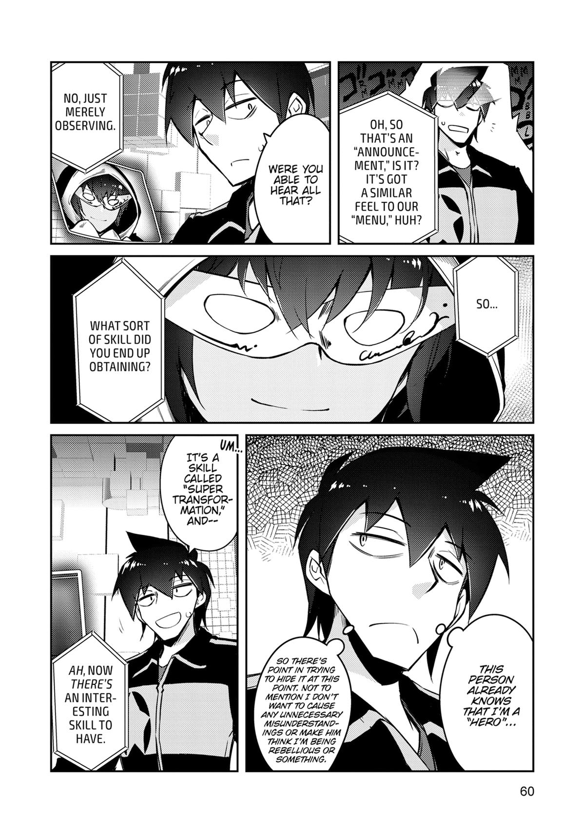 Lazy Dungeon Master Chapter 67 4