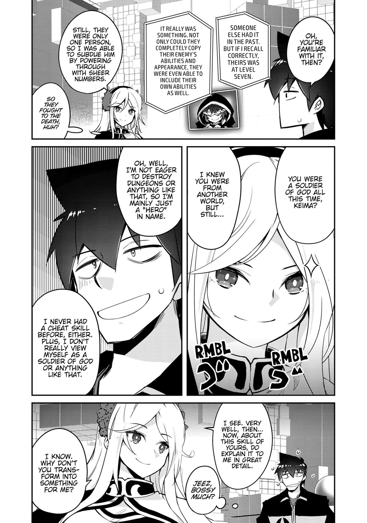 Lazy Dungeon Master Chapter 67 5