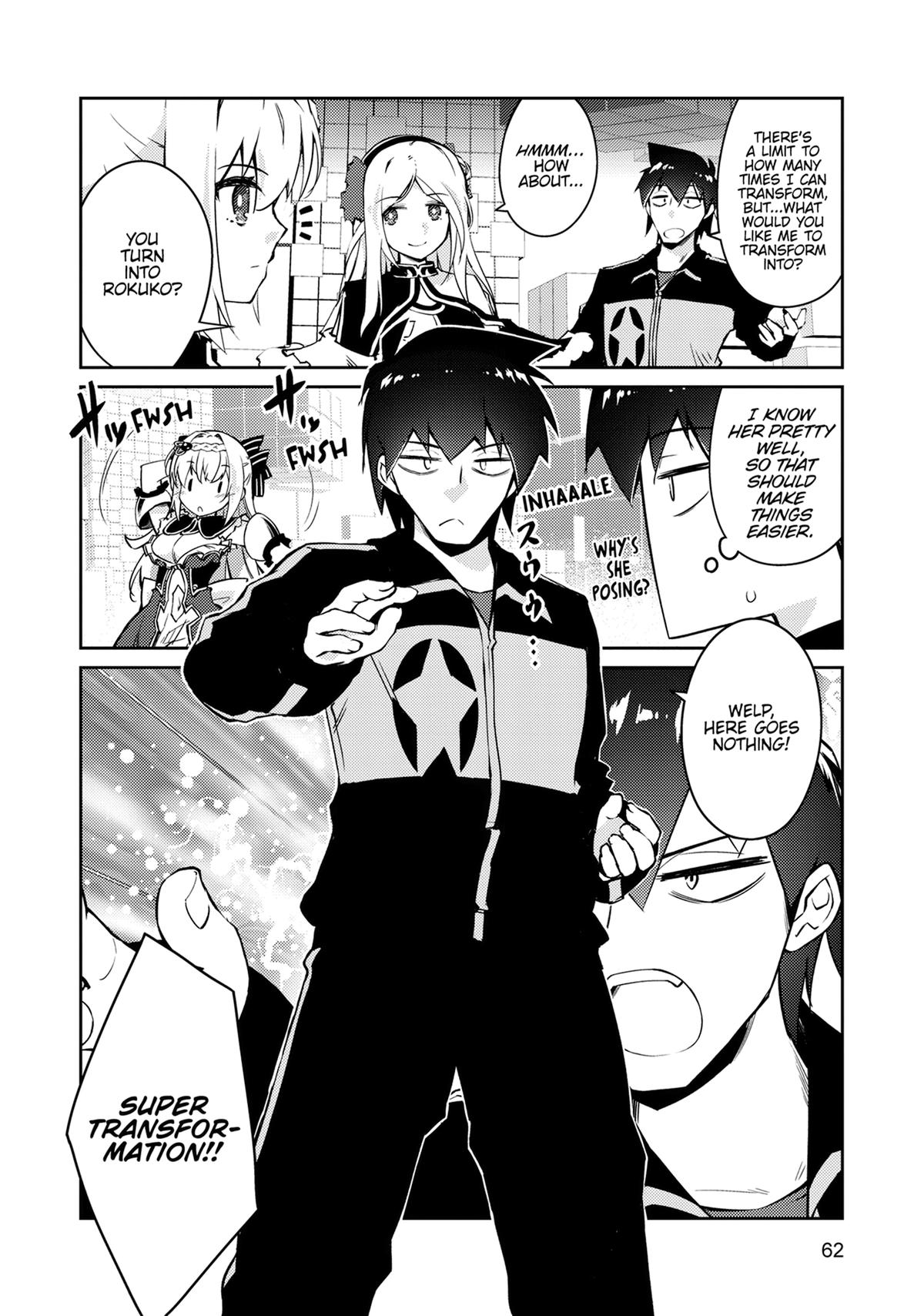 Lazy Dungeon Master Chapter 67 6