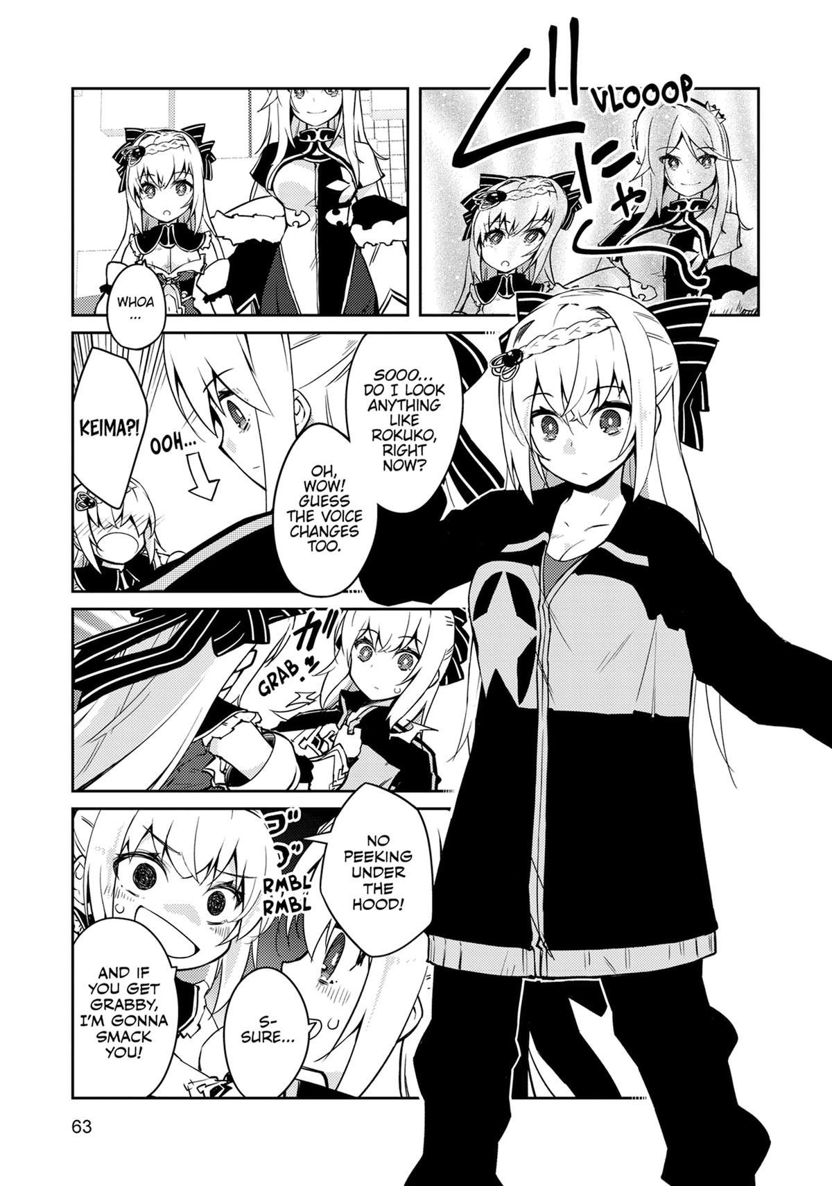 Lazy Dungeon Master Chapter 67 7