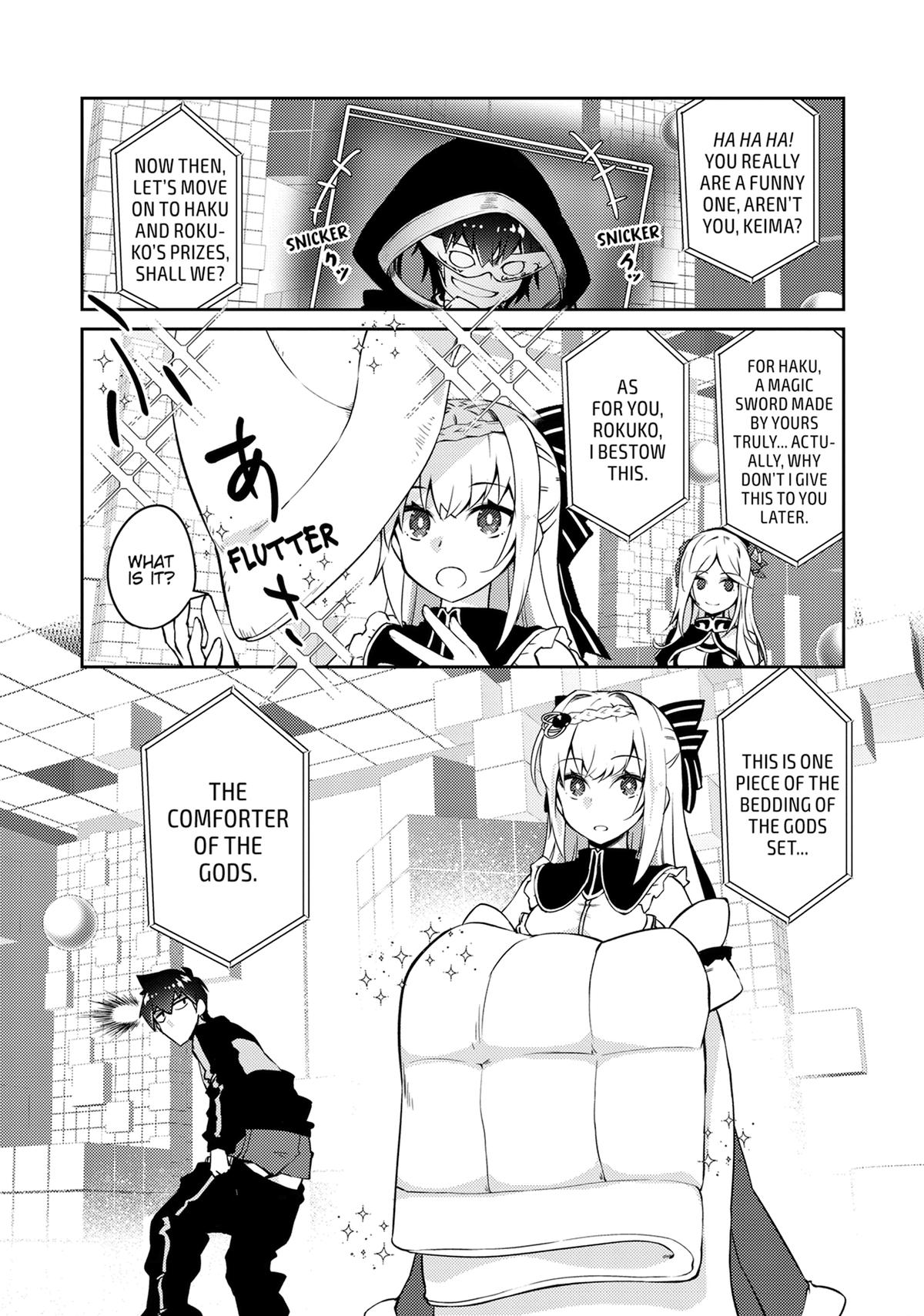 Lazy Dungeon Master Chapter 67 12