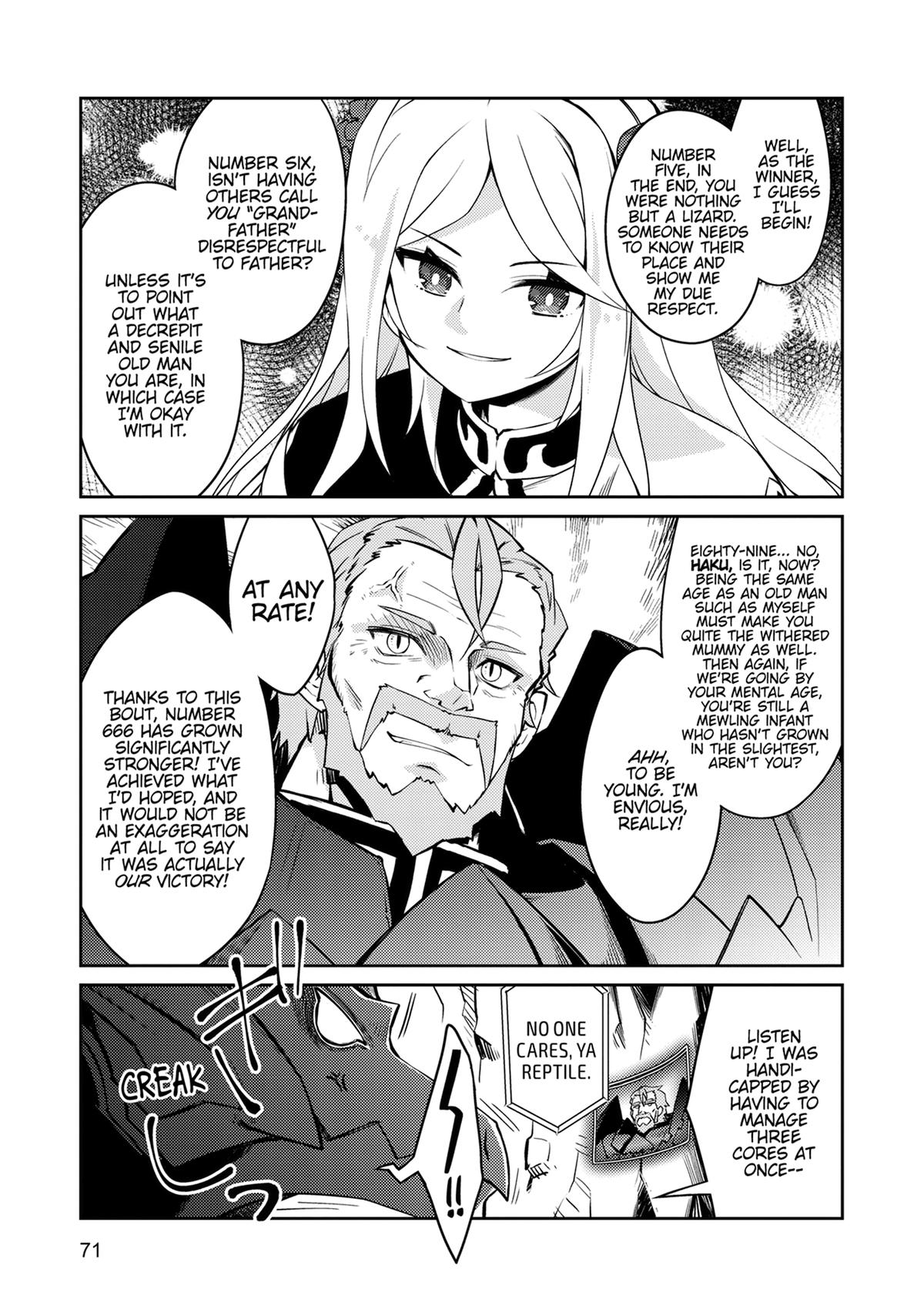 Lazy Dungeon Master Chapter 67 15