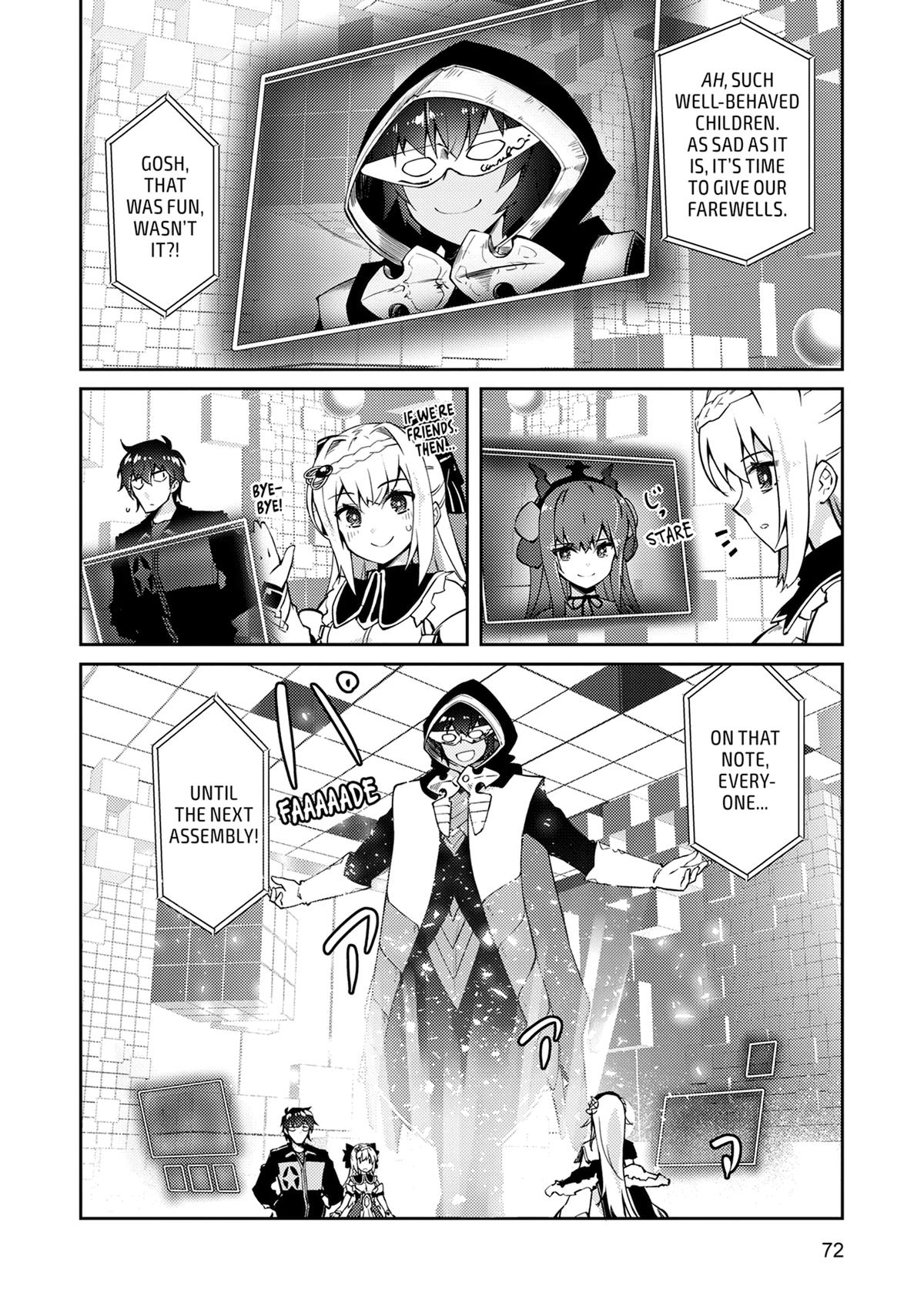 Lazy Dungeon Master Chapter 67 16