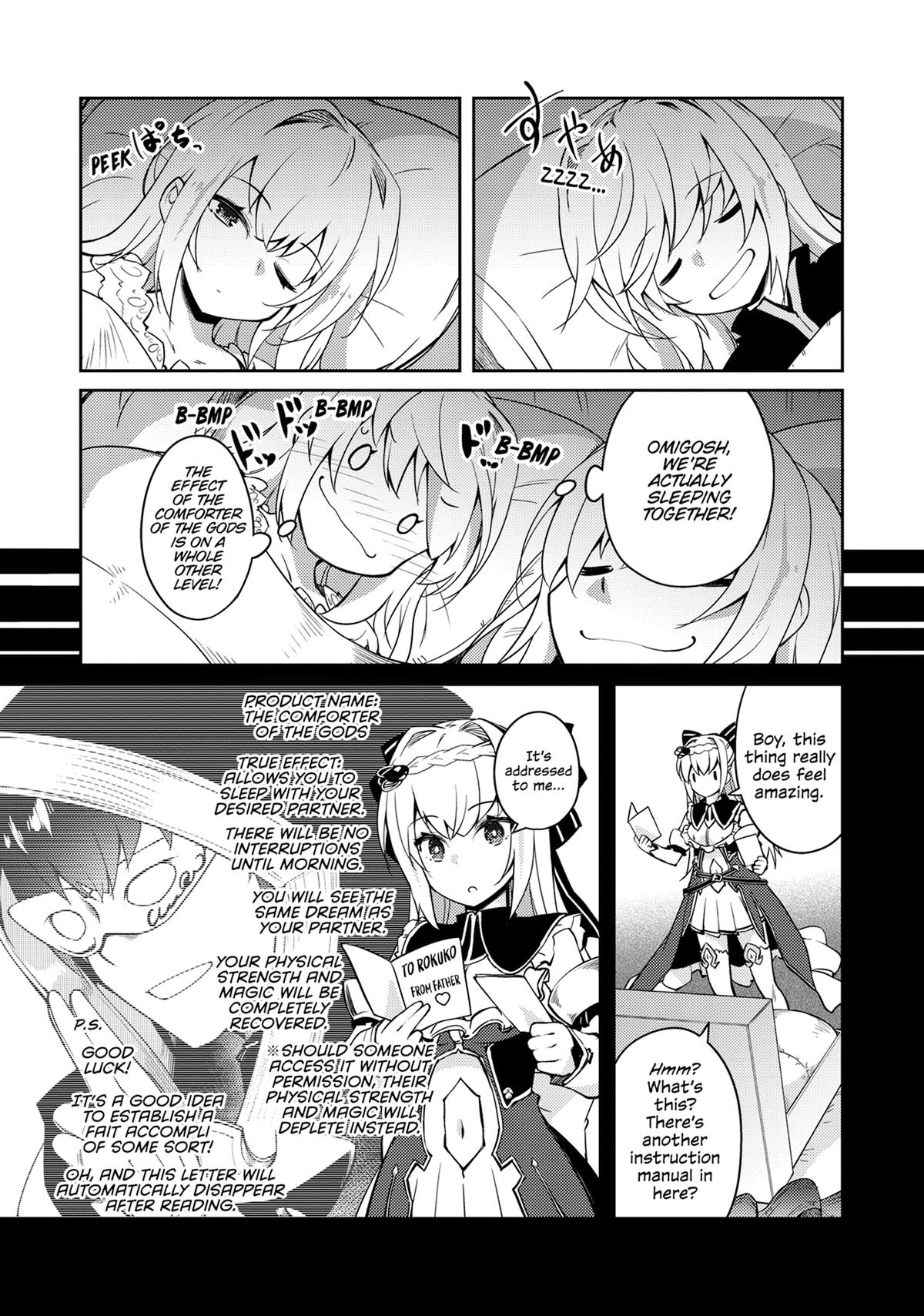 Lazy Dungeon Master Chapter 67 20