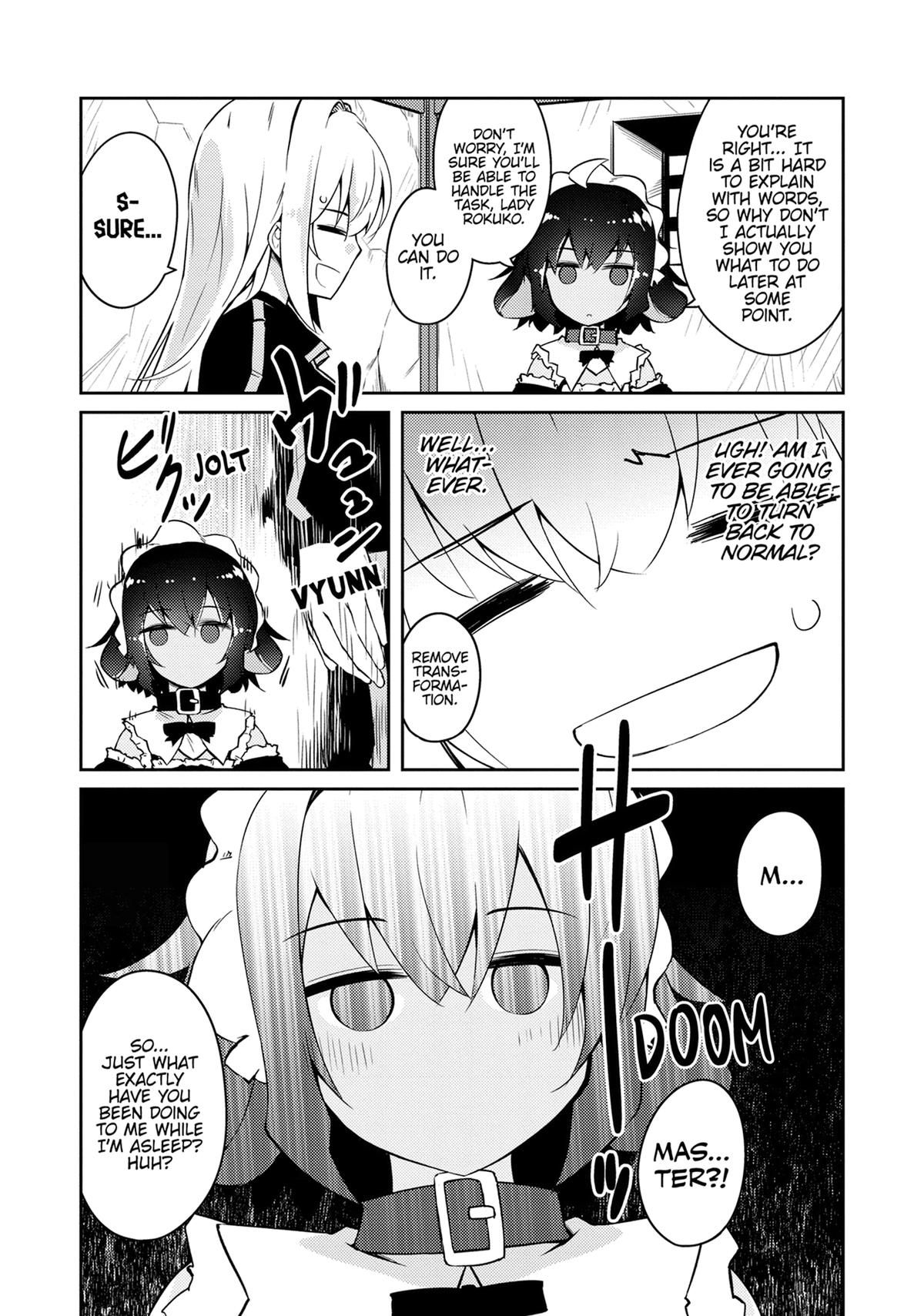 Lazy Dungeon Master Chapter 68 10