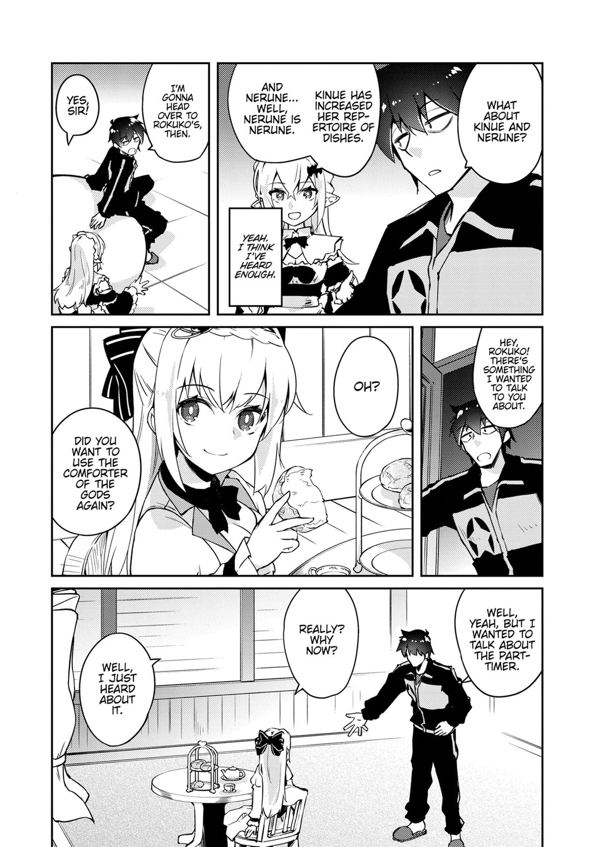 Lazy Dungeon Master Chapter 68 16