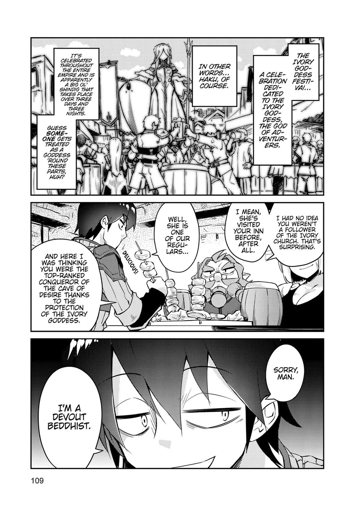 Lazy Dungeon Master Chapter 68 21