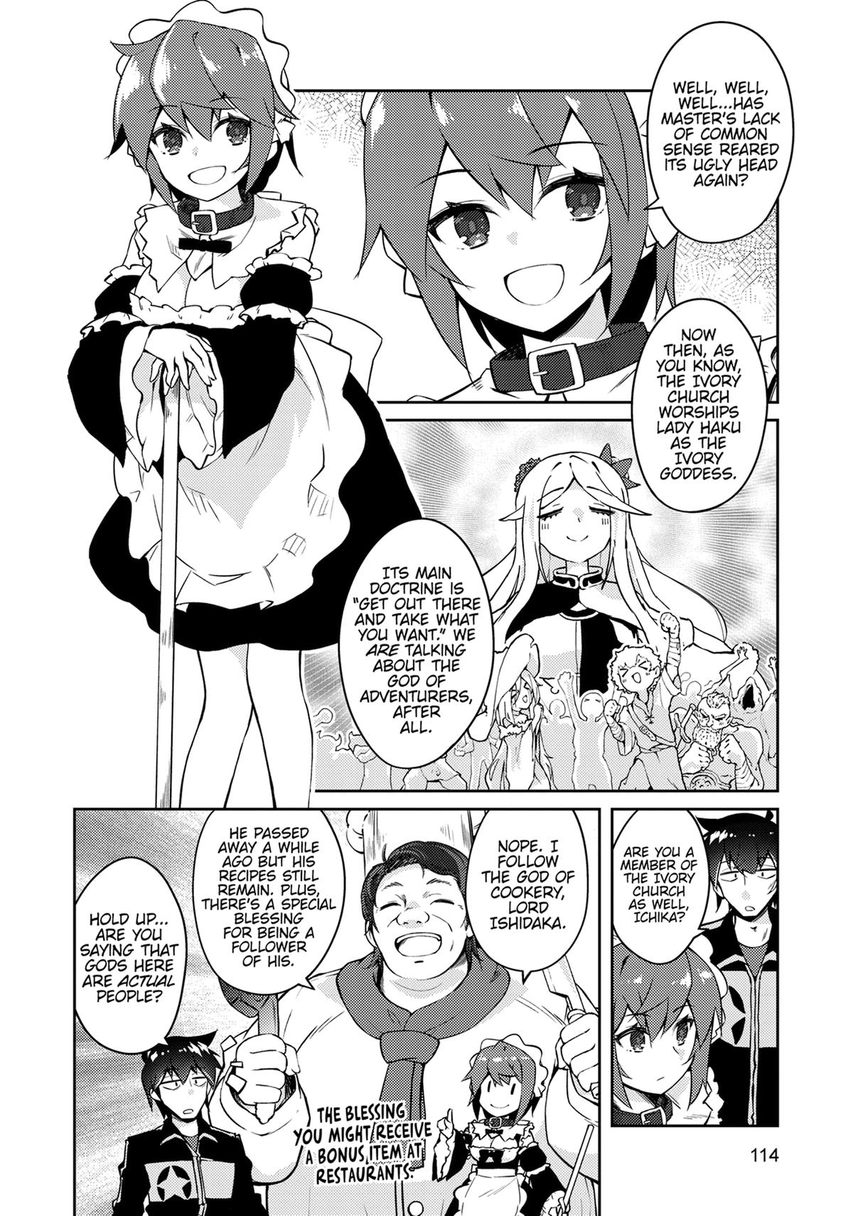 Lazy Dungeon Master Chapter 69 4
