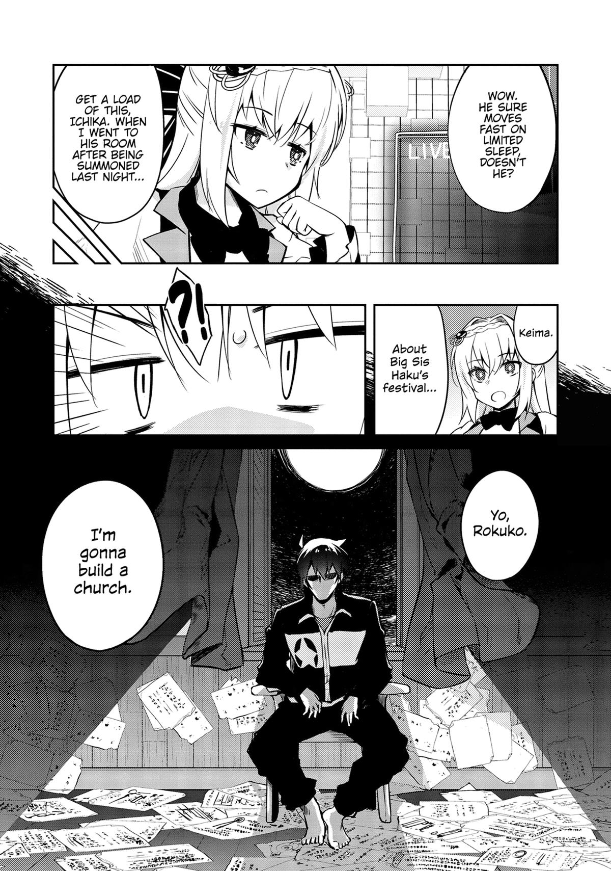 Lazy Dungeon Master Chapter 69 12