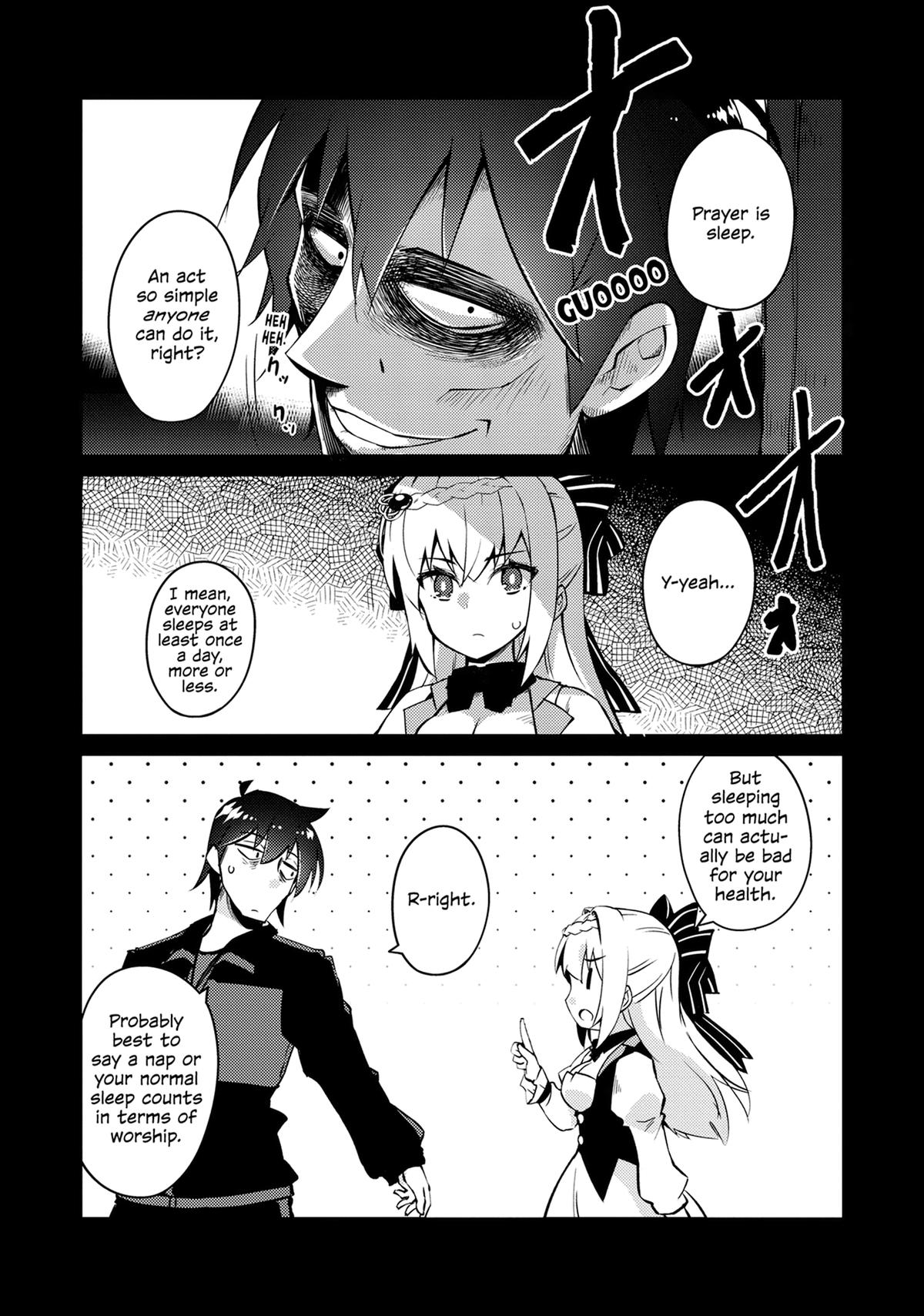 Lazy Dungeon Master Chapter 69 14