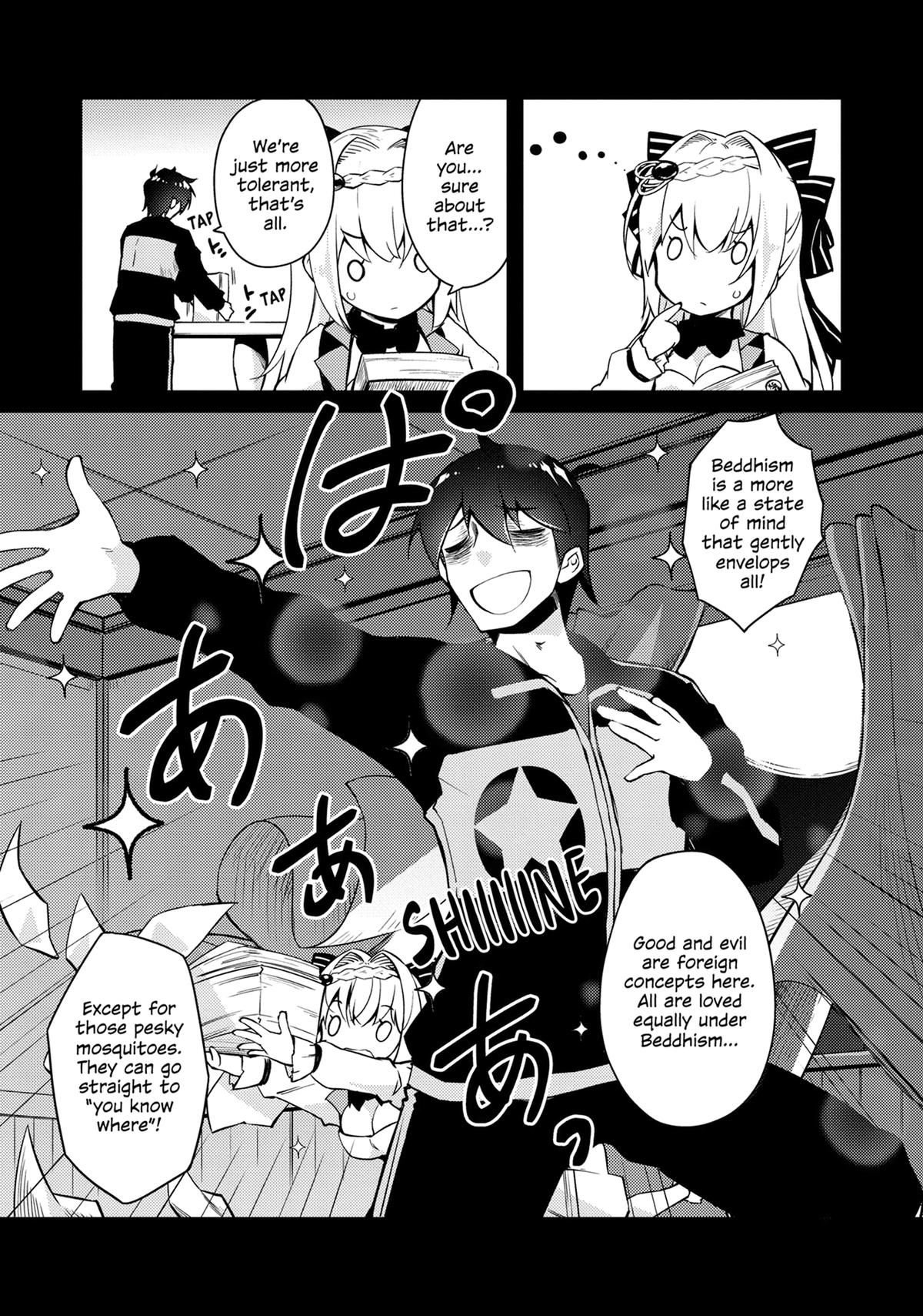Lazy Dungeon Master Chapter 69 16