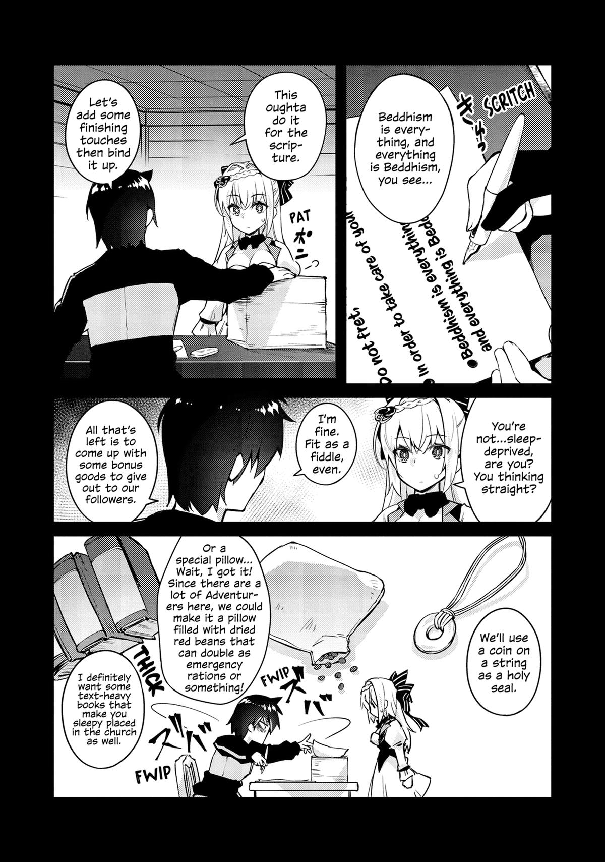 Lazy Dungeon Master Chapter 69 17