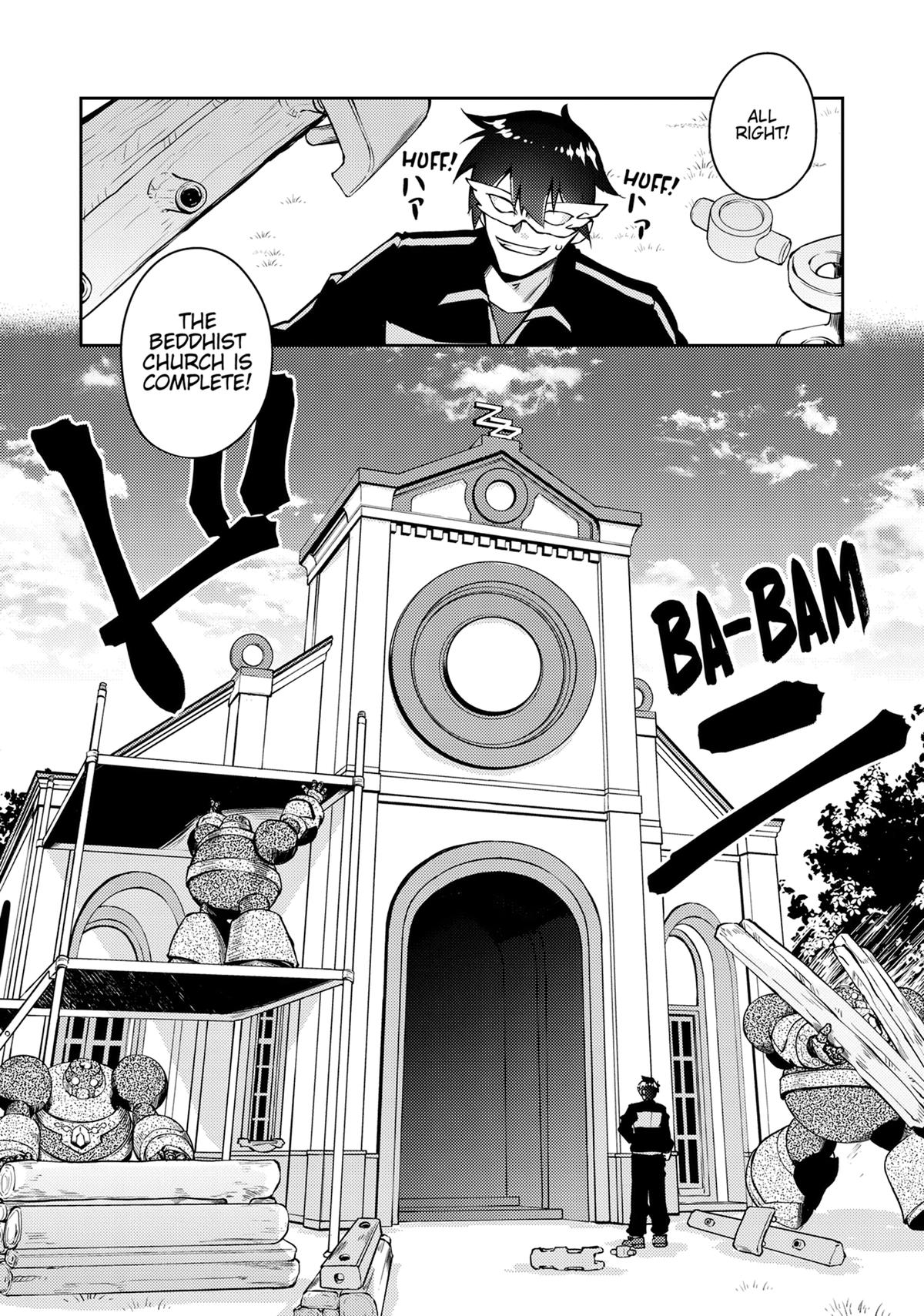 Lazy Dungeon Master Chapter 69 19