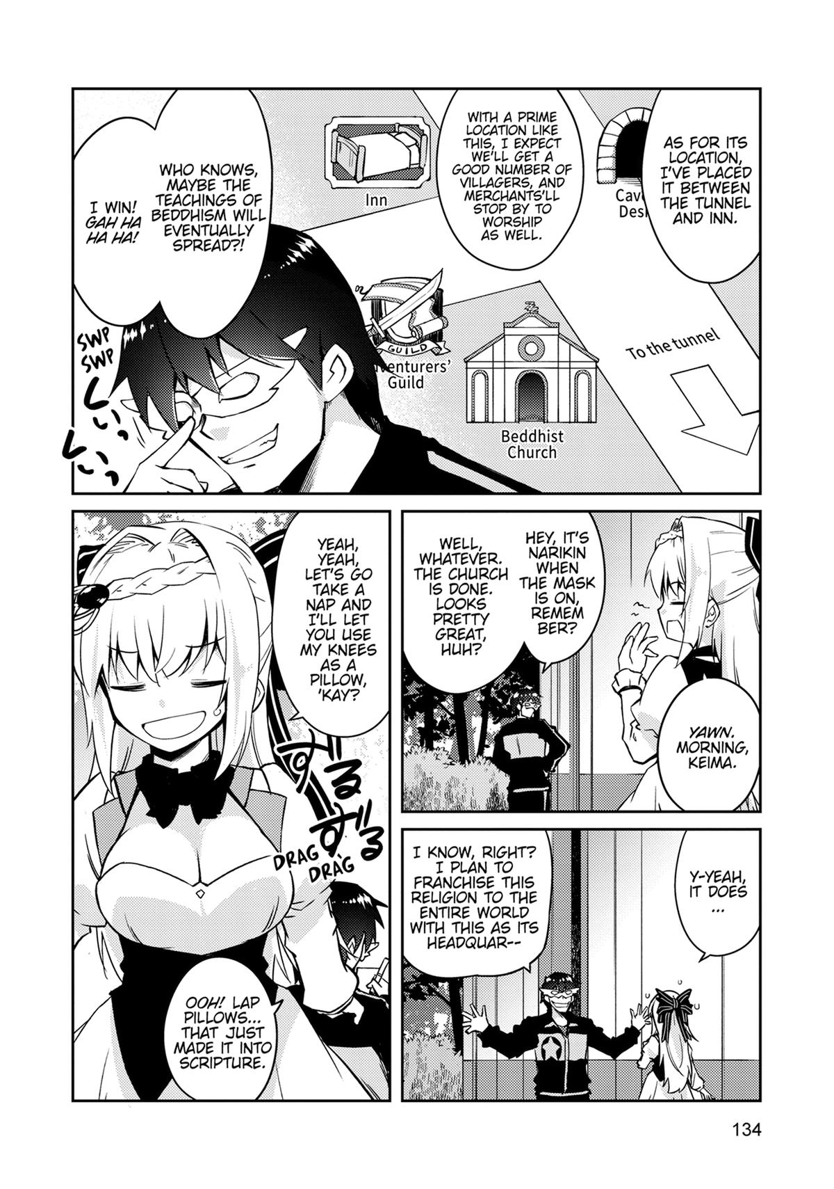 Lazy Dungeon Master Chapter 70 2