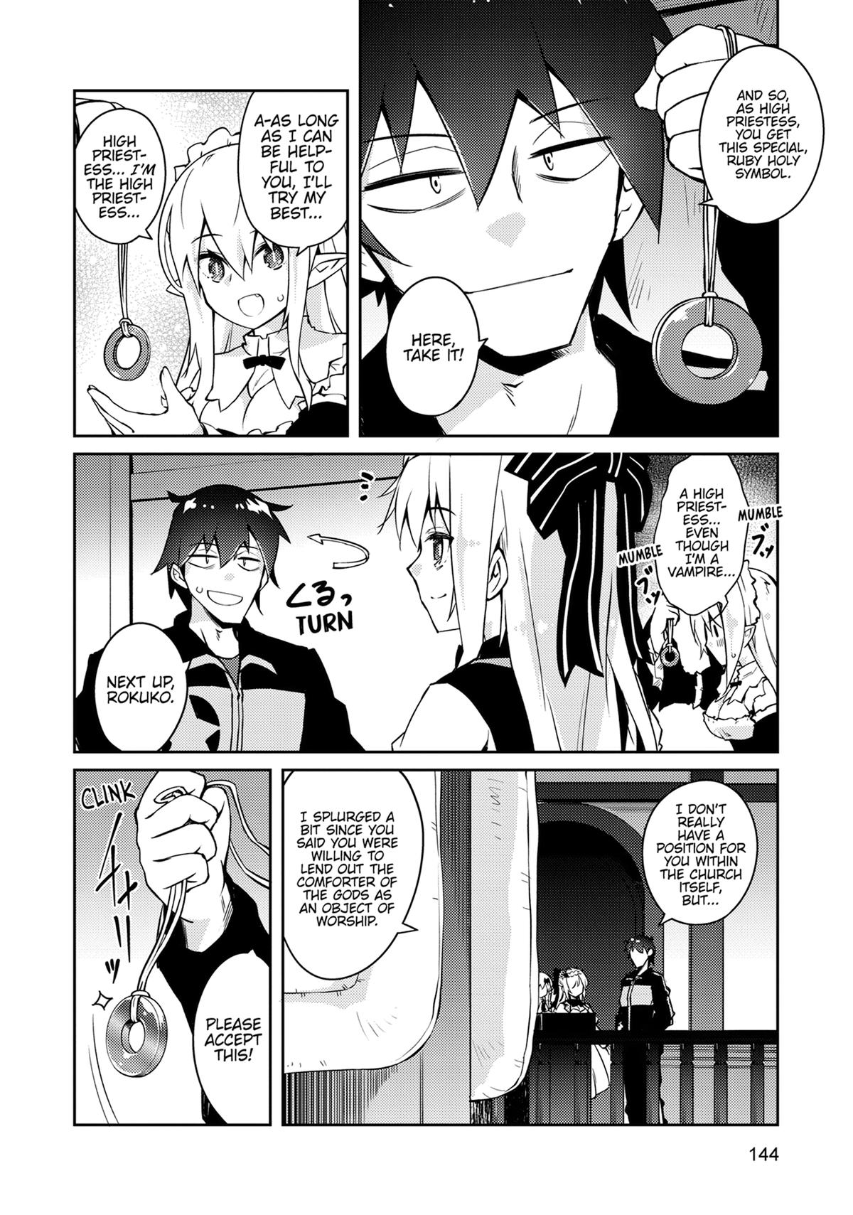 Lazy Dungeon Master Chapter 70 12