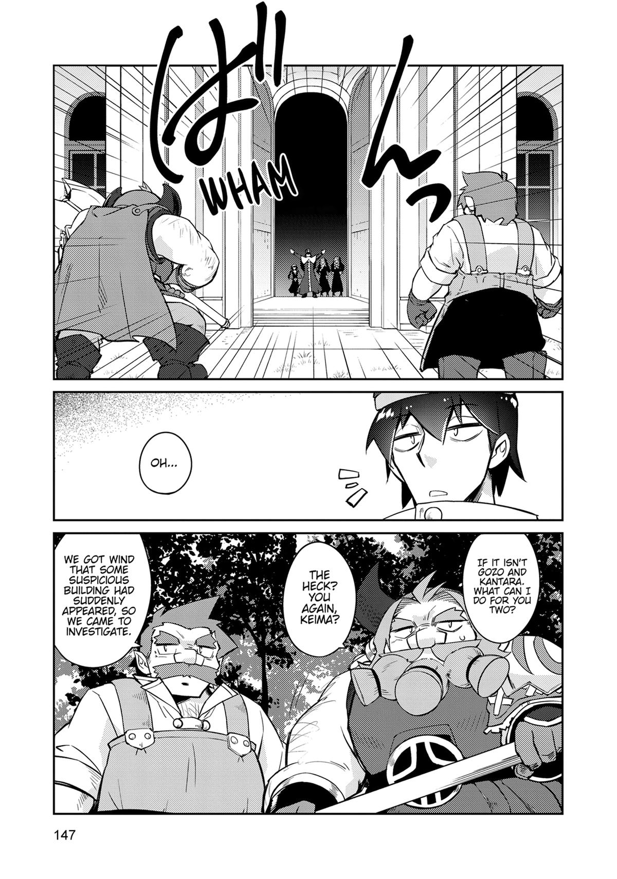 Lazy Dungeon Master Chapter 70 15