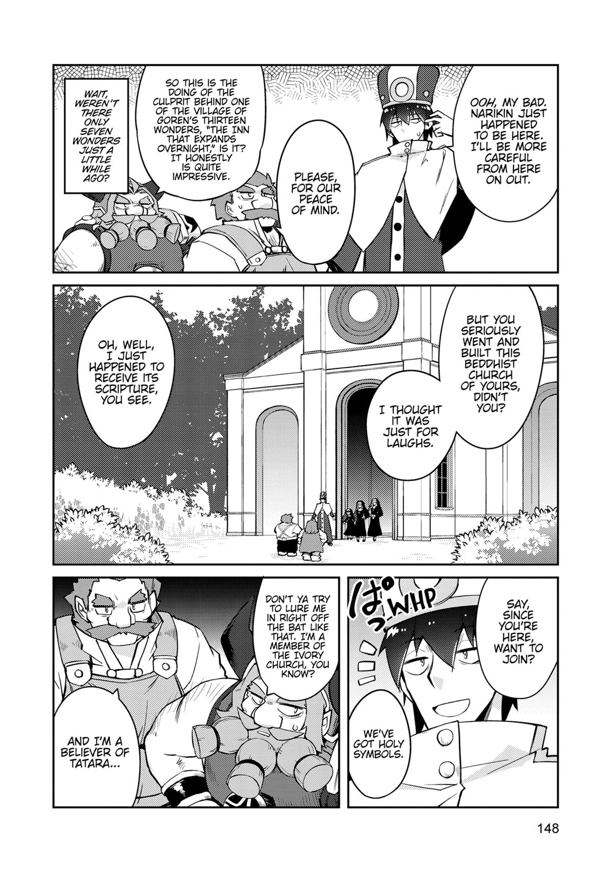 Lazy Dungeon Master Chapter 70 16