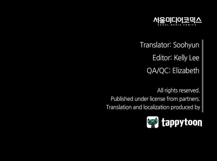 The Legend of the Northern Blade Chapter 49