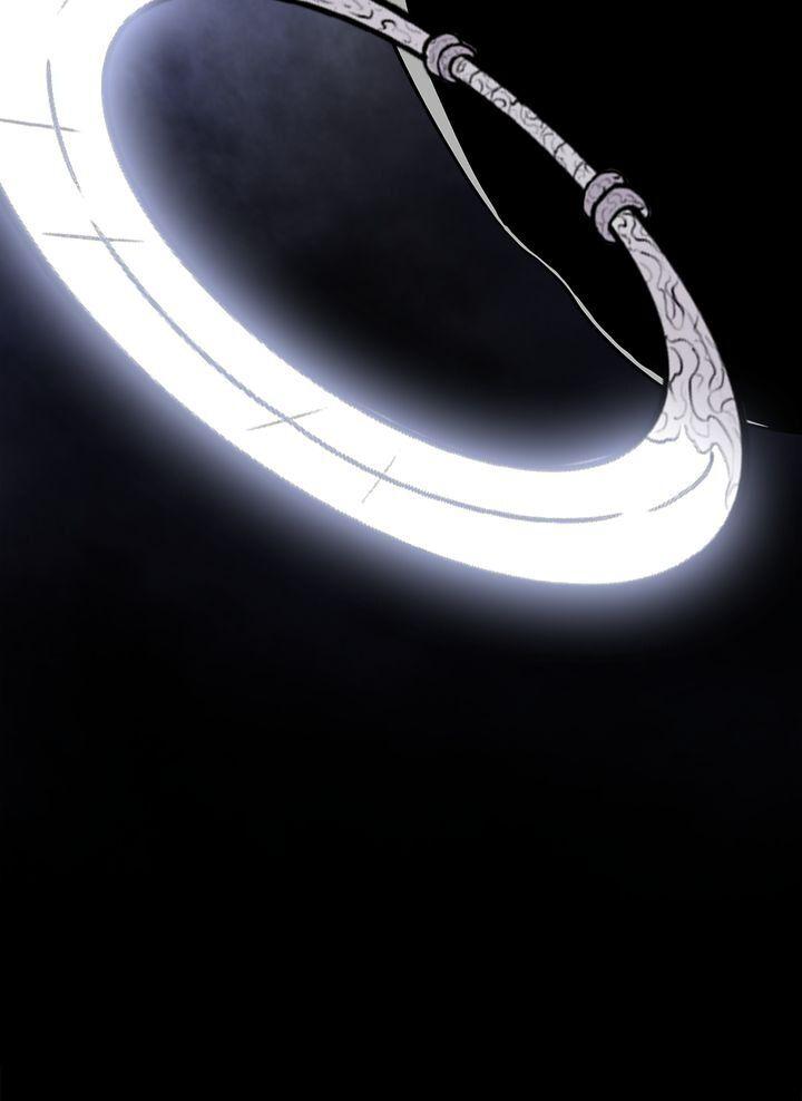 The Legend of the Northern Blade Chapter 54