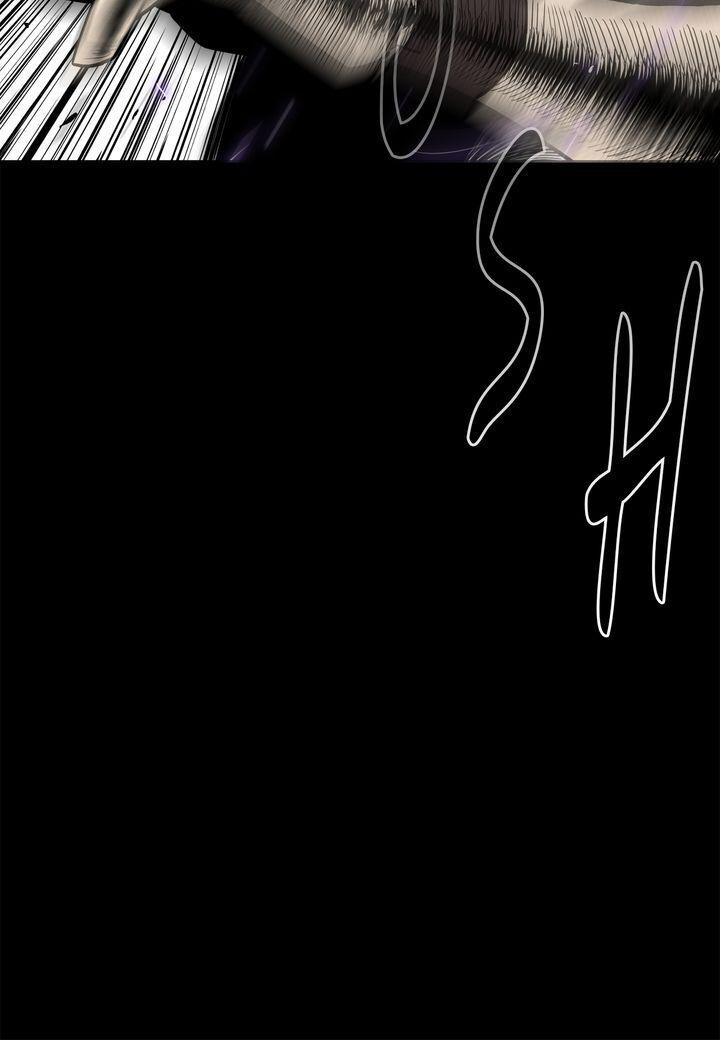 The Legend of the Northern Blade Chapter 61