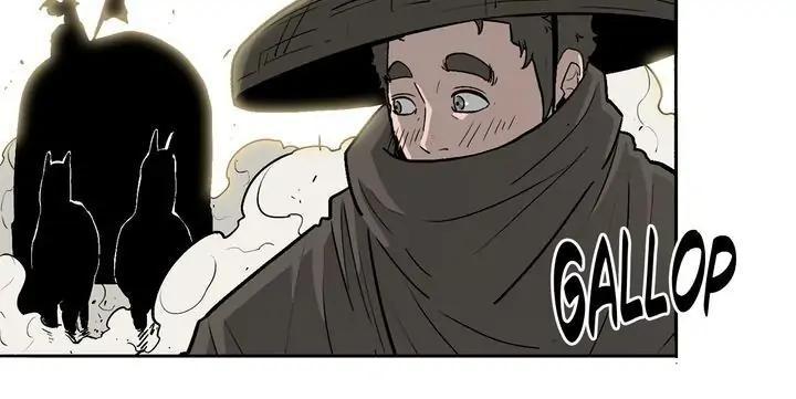 The Legend of the Northern Blade Chapter 73