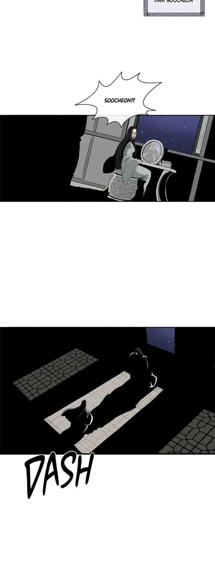 The Legend of the Northern Blade Chapter 79