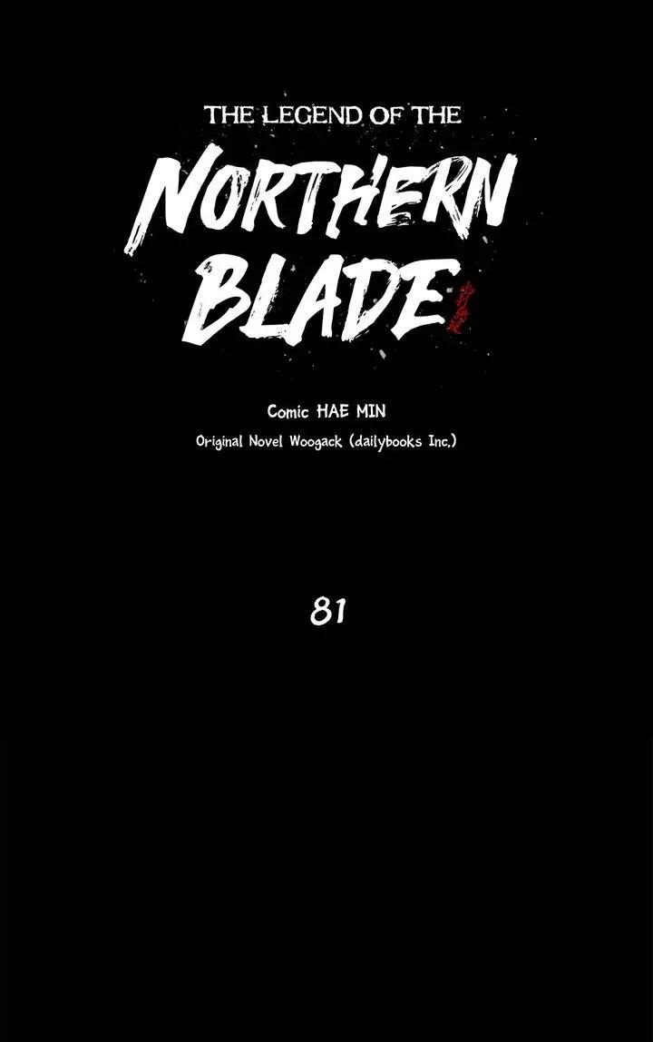 The Legend of the Northern Blade Chapter 79