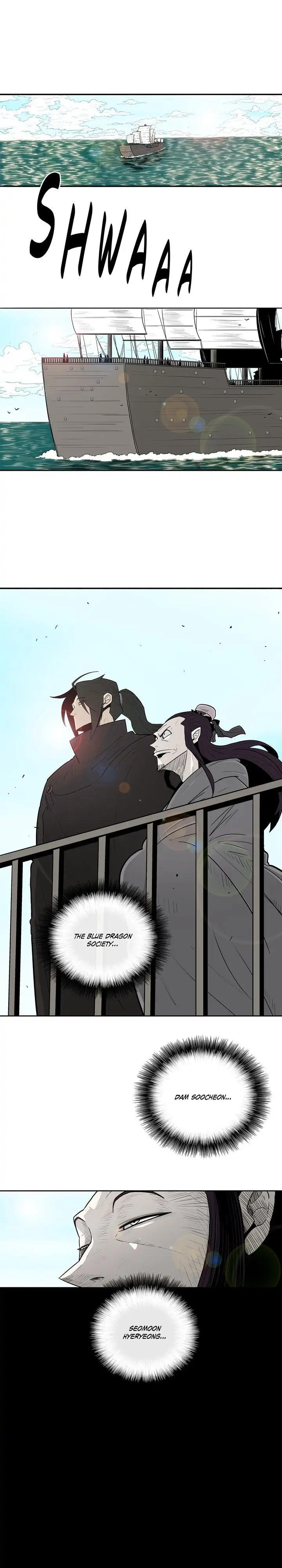 The Legend of the Northern Blade Chapter 80