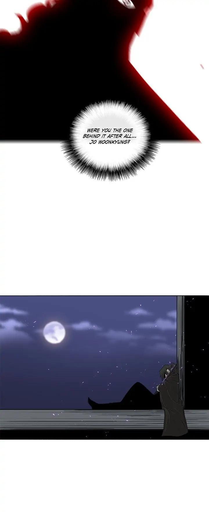 The Legend of the Northern Blade Chapter 80